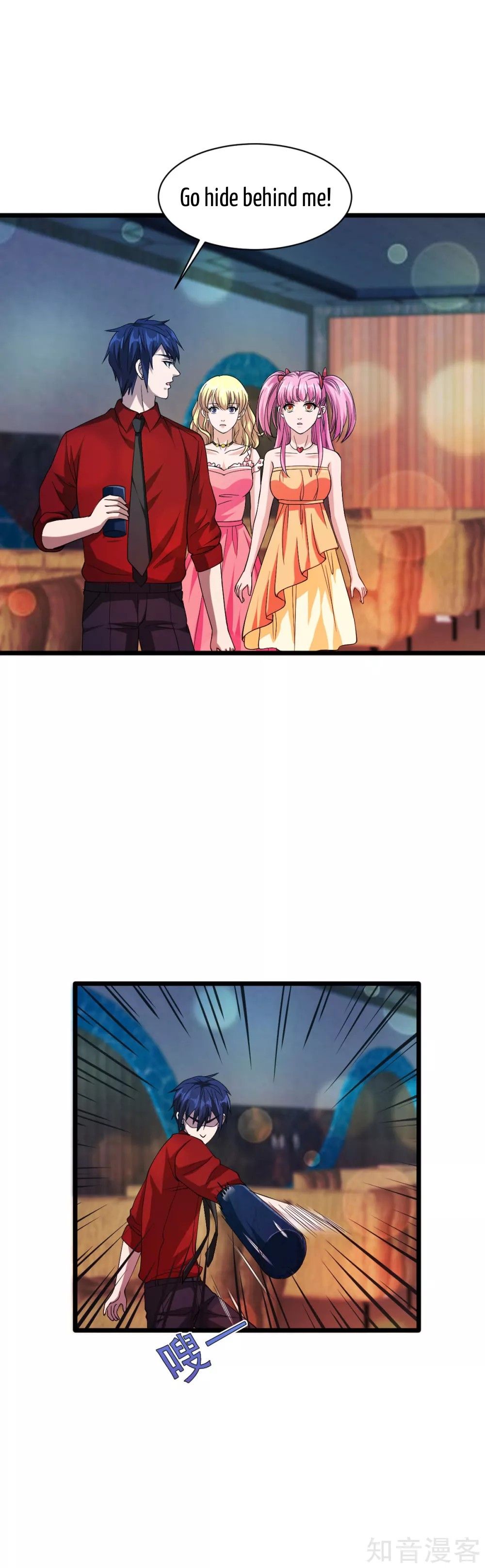 Page 10 of Chapter 27