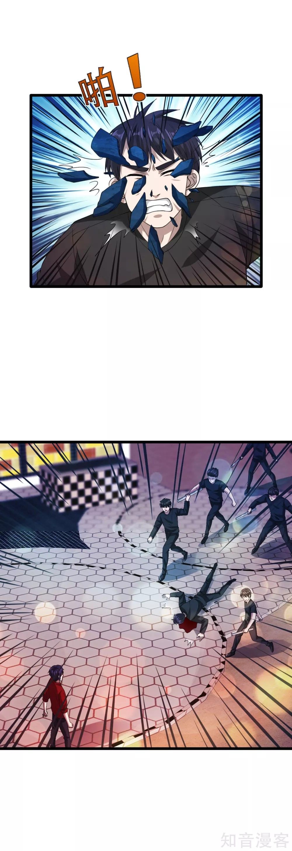 Page 11 of Chapter 27