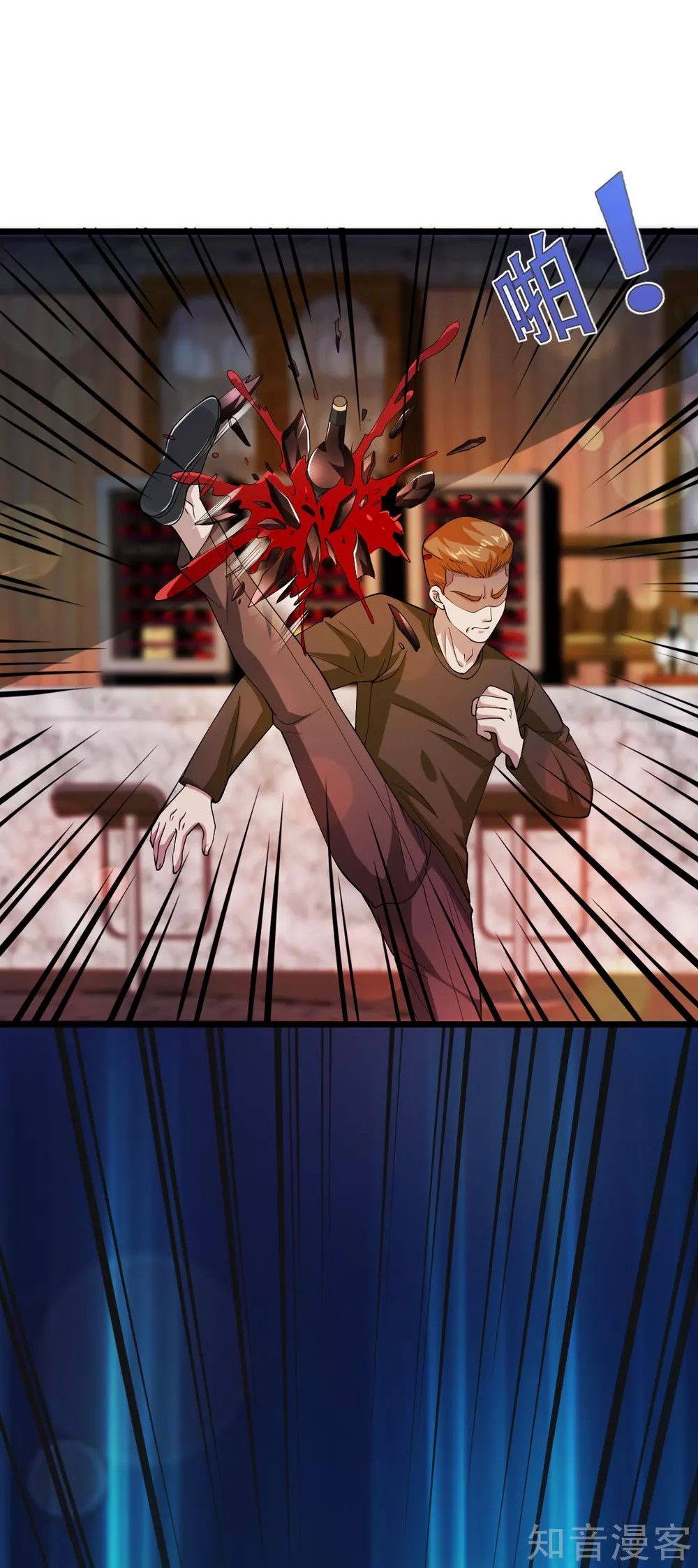 Page 14 of Chapter 27
