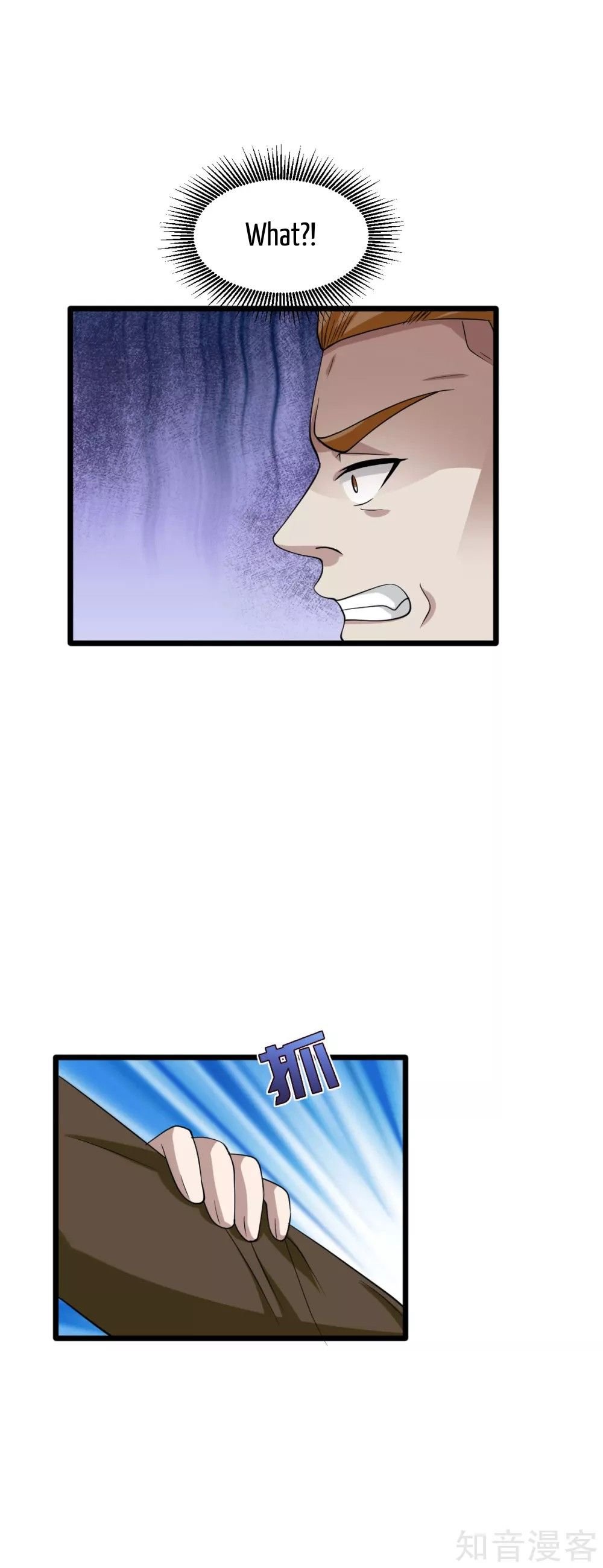 Page 20 of Chapter 27