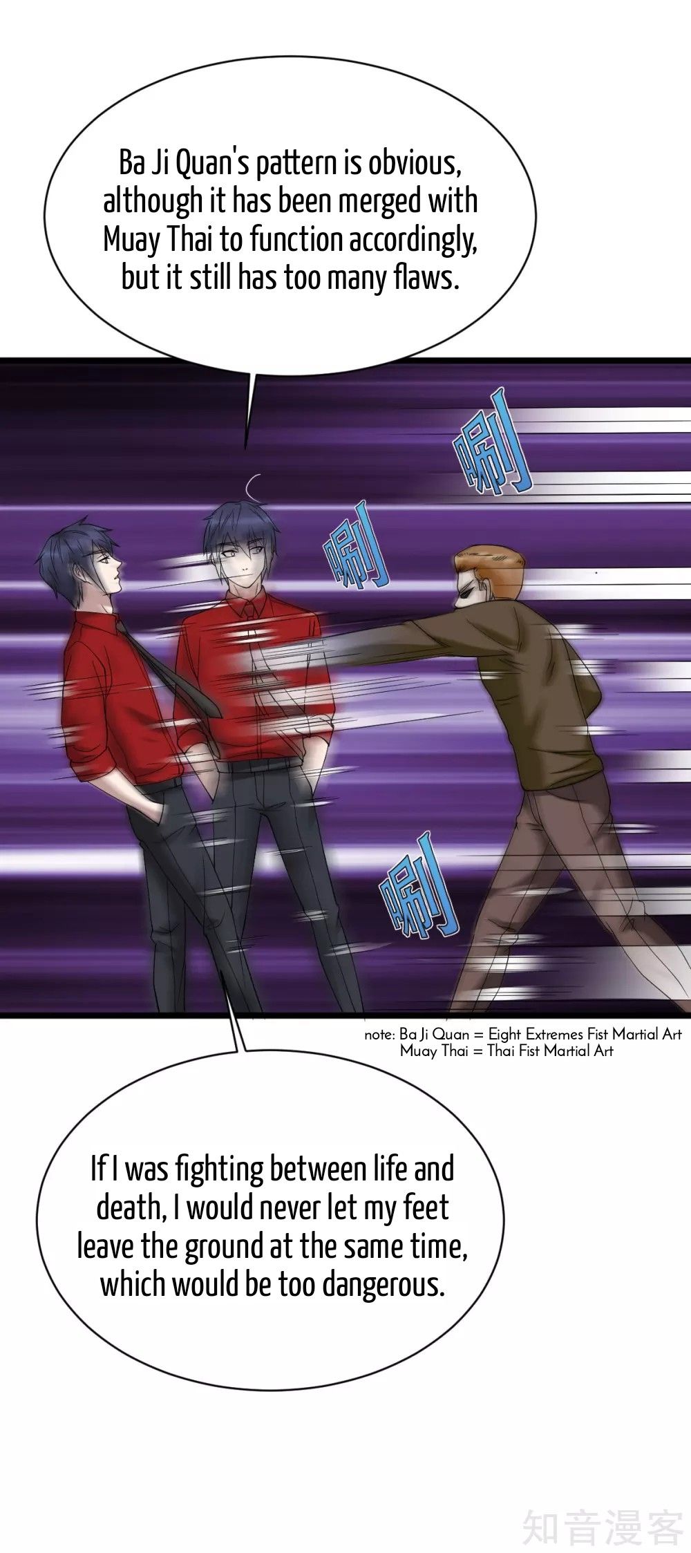 Page 22 of Chapter 27