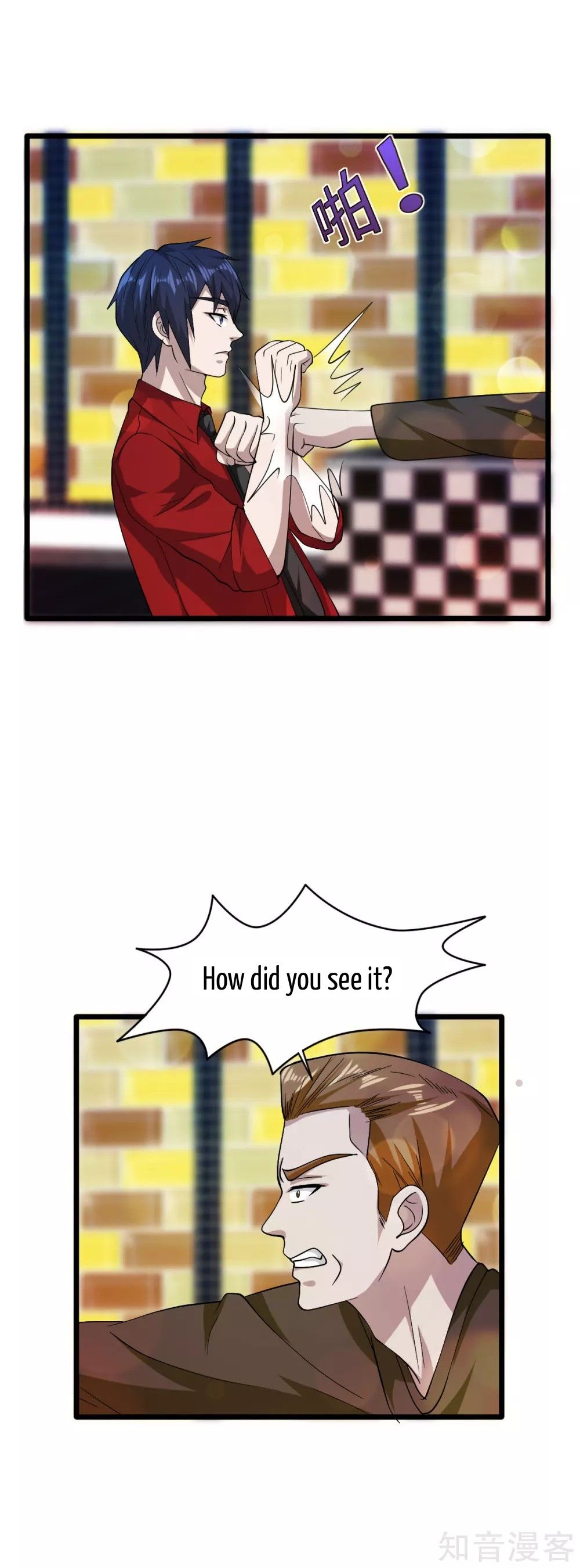 Page 23 of Chapter 27