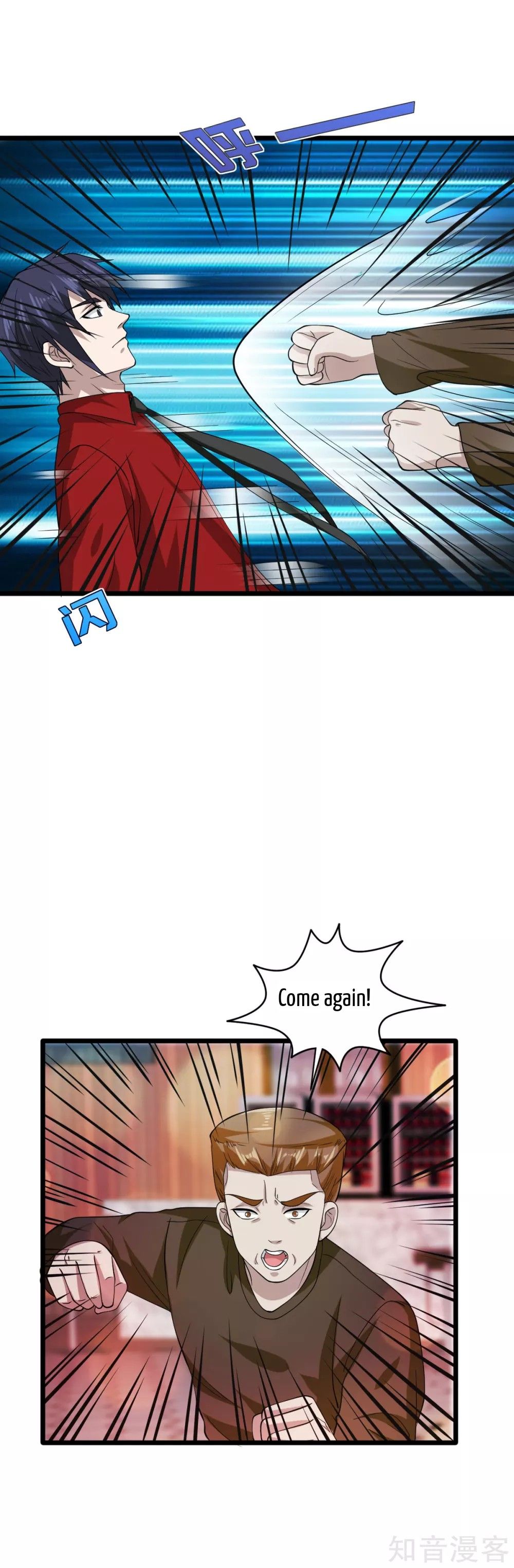 Page 31 of Chapter 27