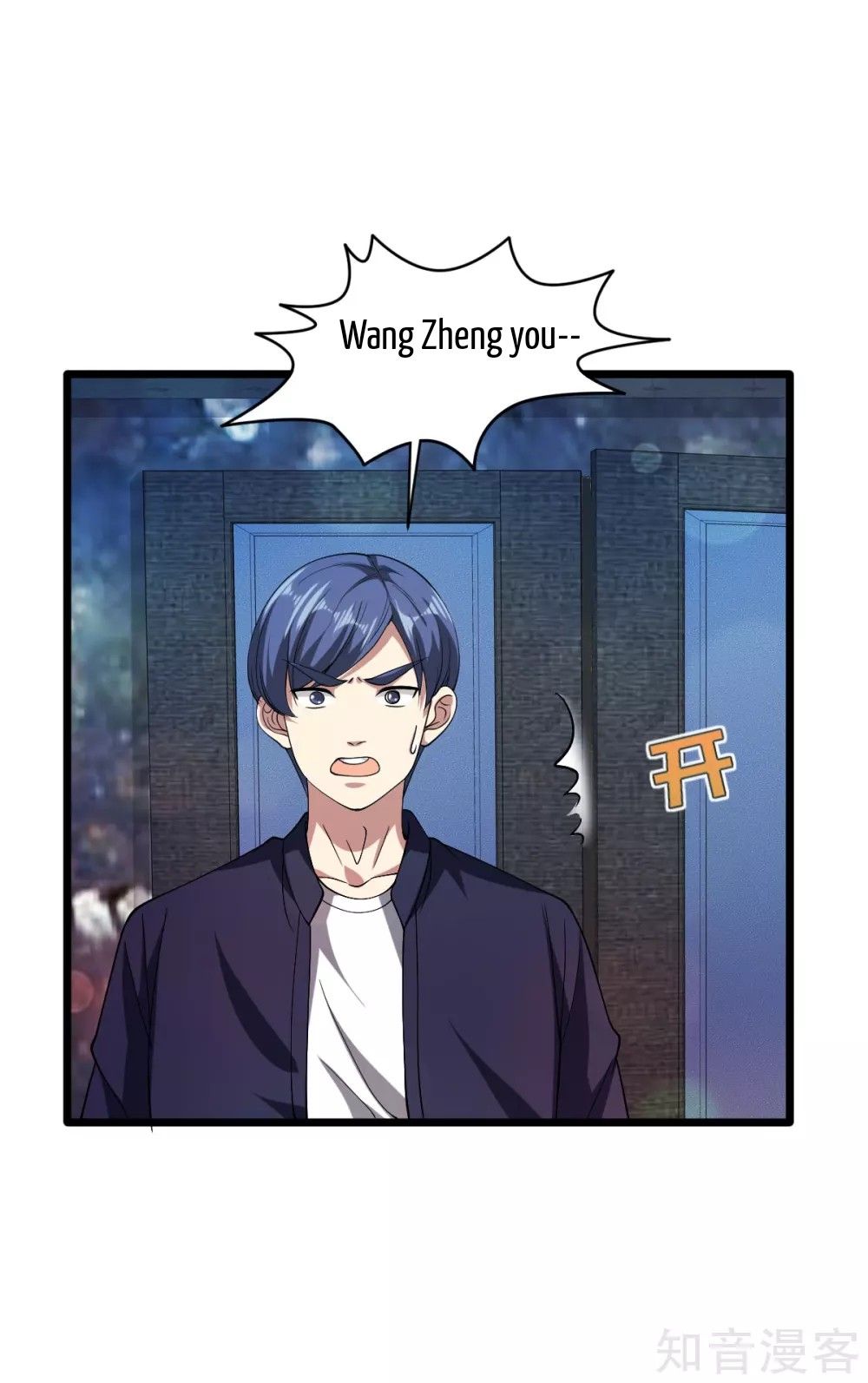 Page 6 of Chapter 28