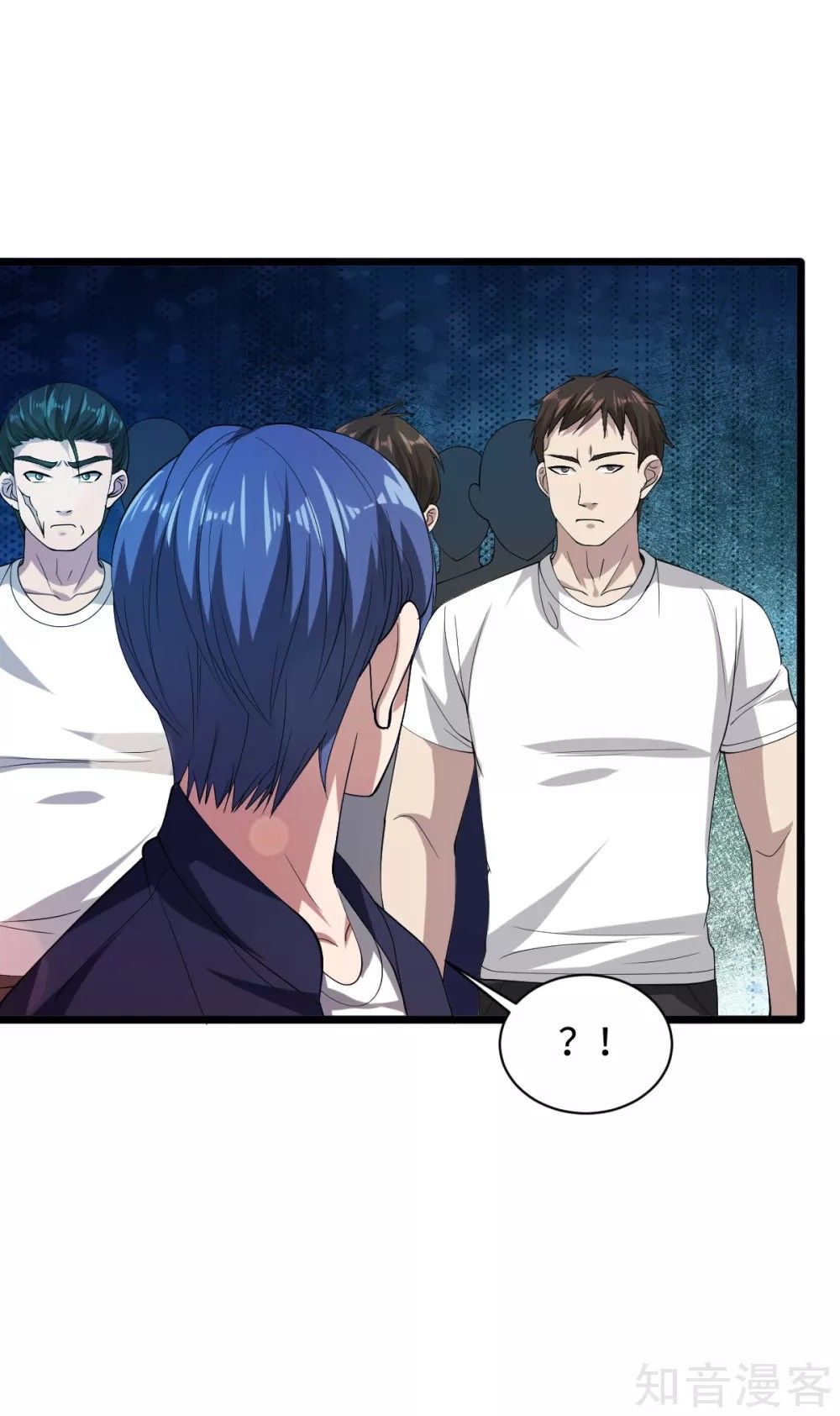 Page 7 of Chapter 28