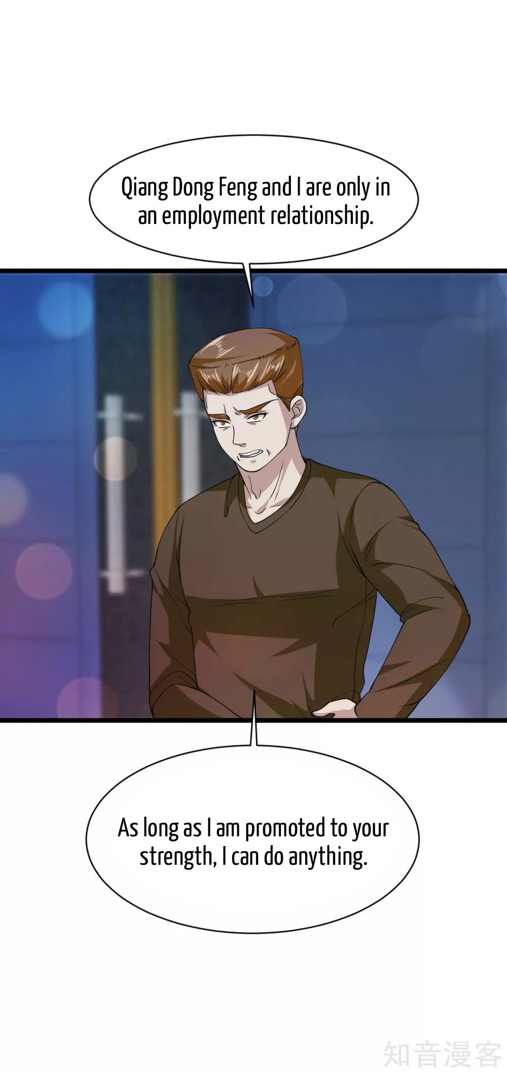 Page 16 of Chapter 28