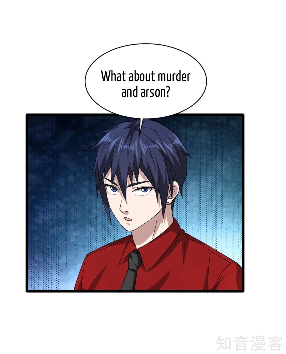 Page 17 of Chapter 28