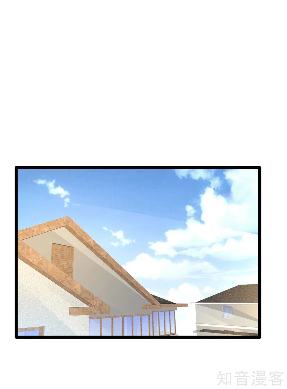 Page 20 of Chapter 28