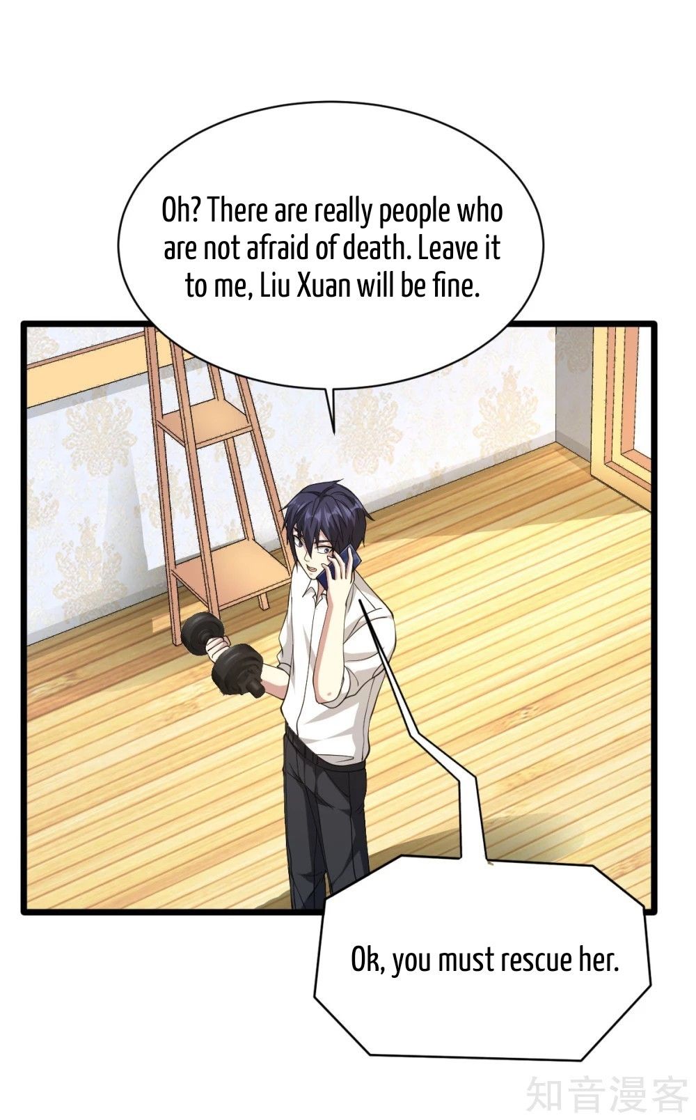 Page 23 of Chapter 28
