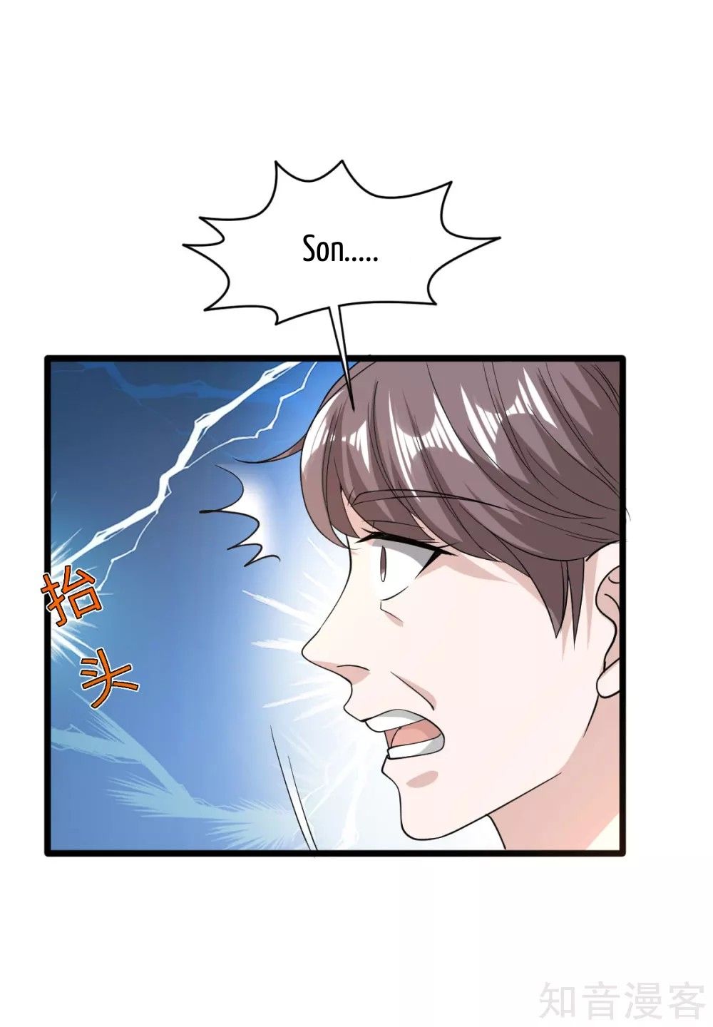Page 33 of Chapter 28