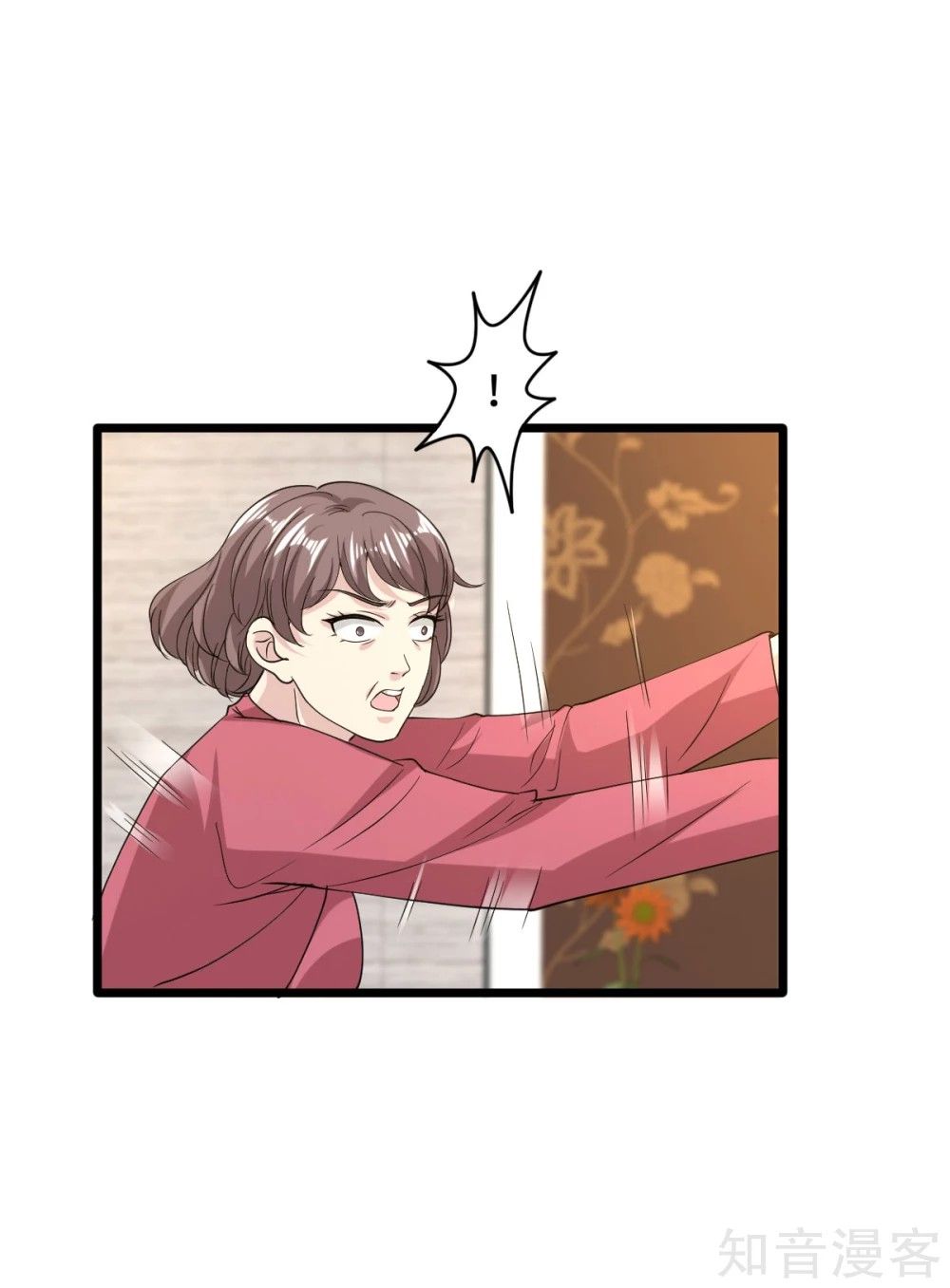 Page 36 of Chapter 28