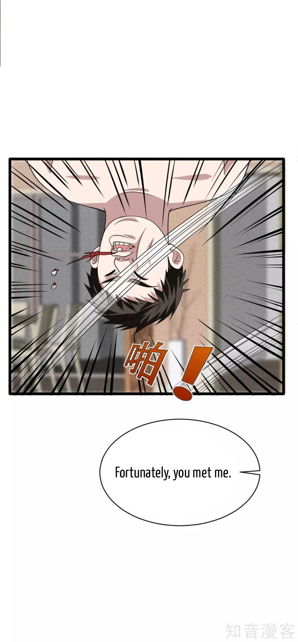 Page 5 of Chapter 29