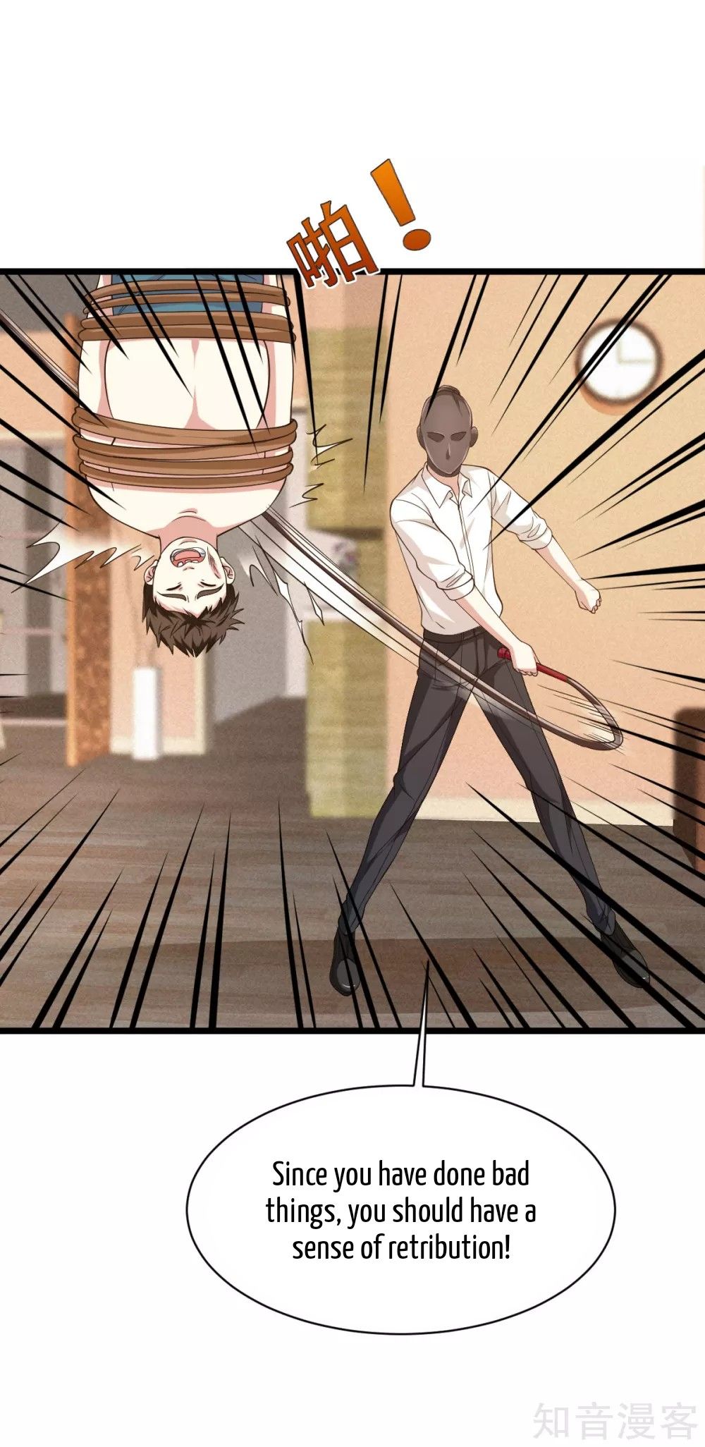 Page 7 of Chapter 29