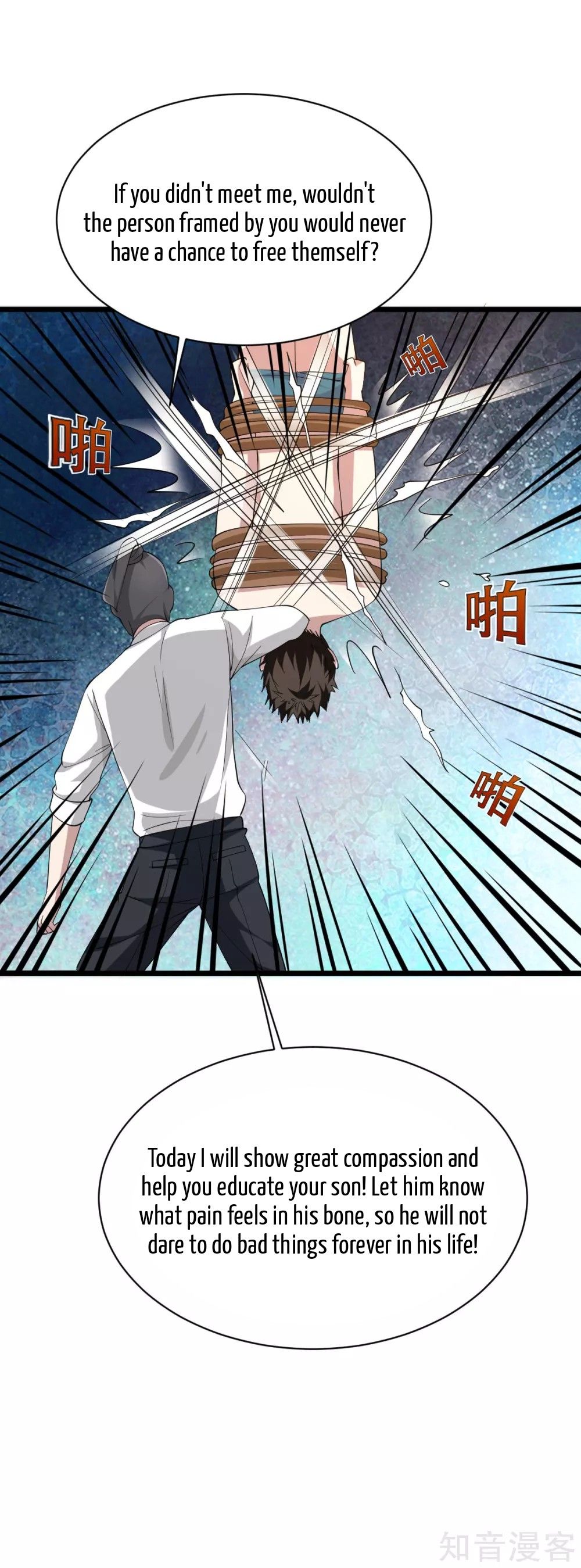 Page 9 of Chapter 29