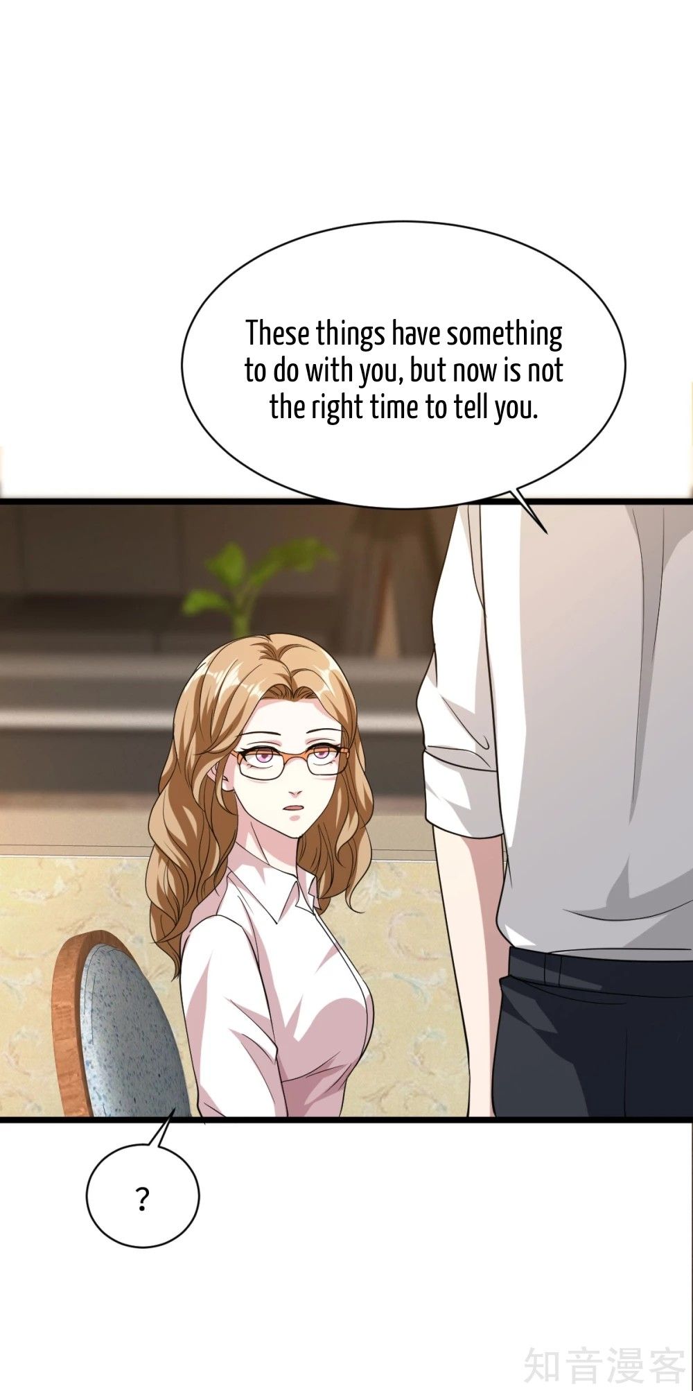 Page 17 of Chapter 29