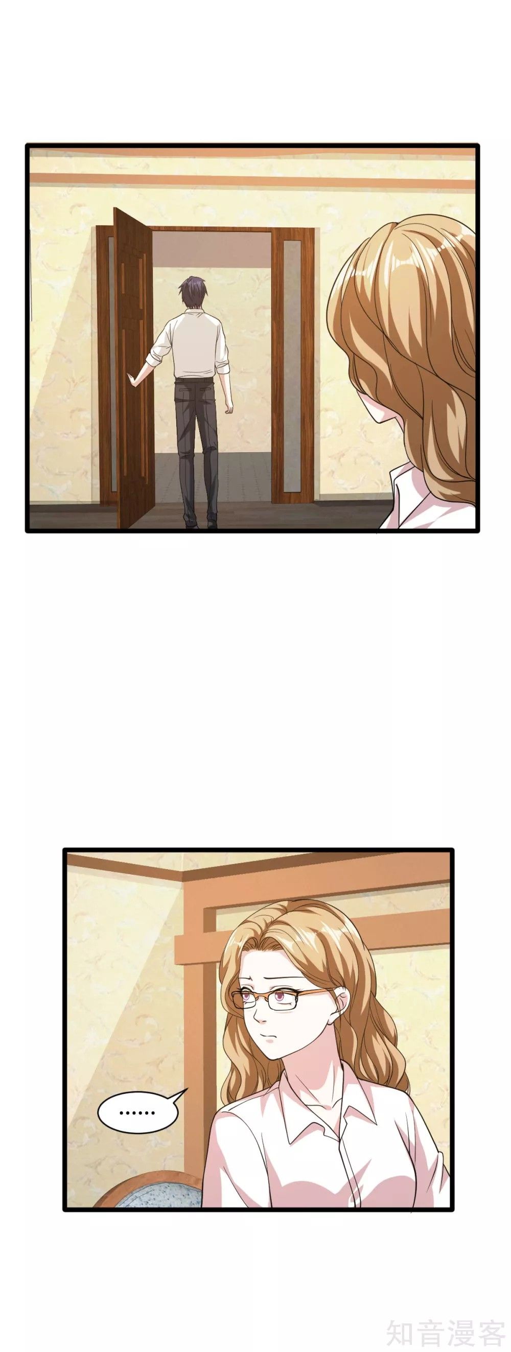Page 18 of Chapter 29