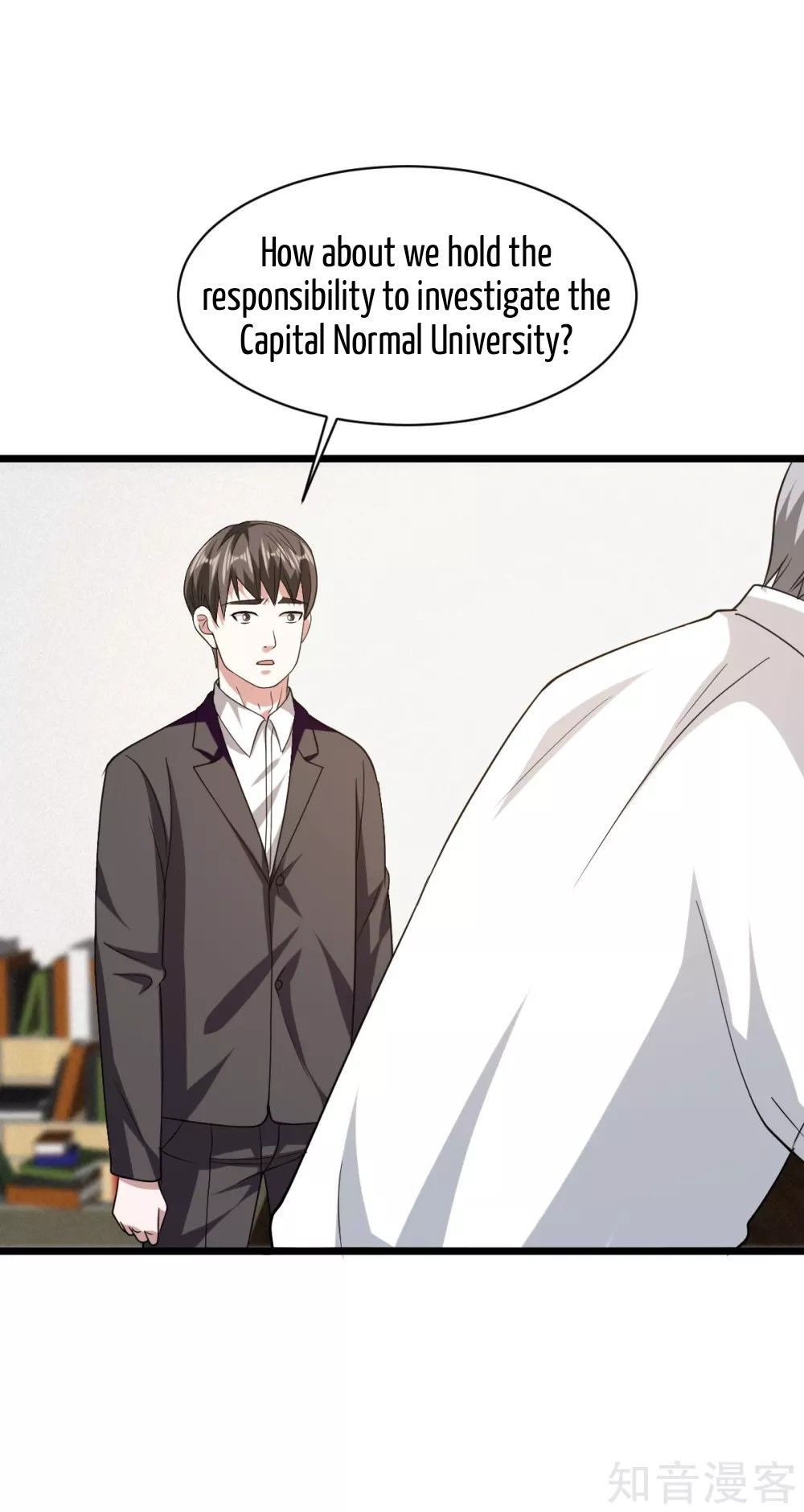 Page 20 of Chapter 29