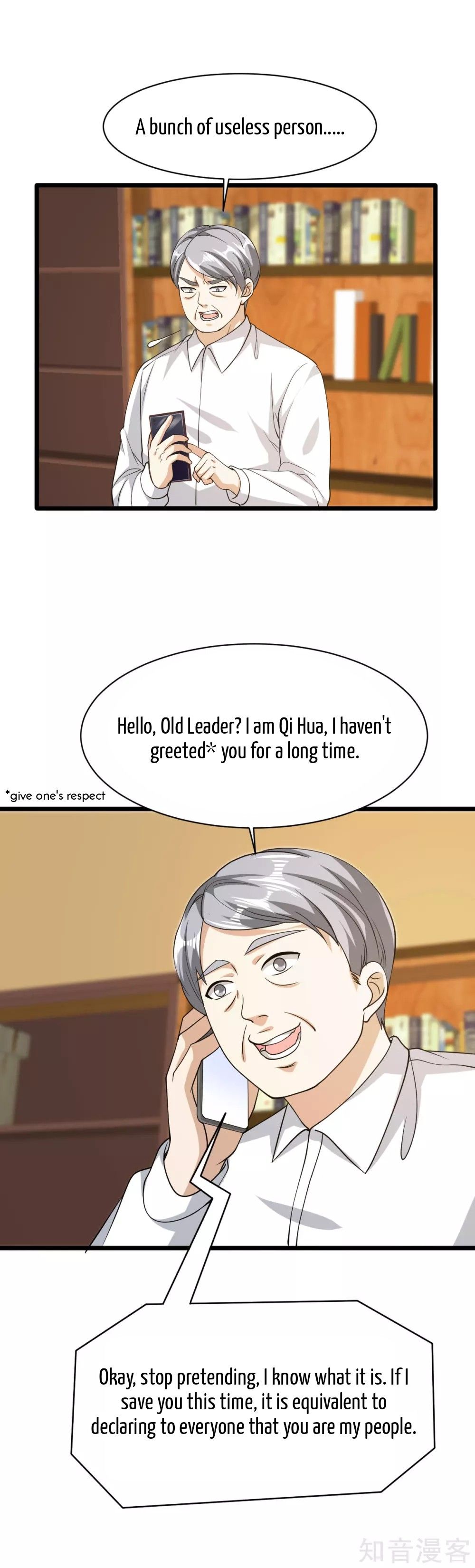 Page 22 of Chapter 29