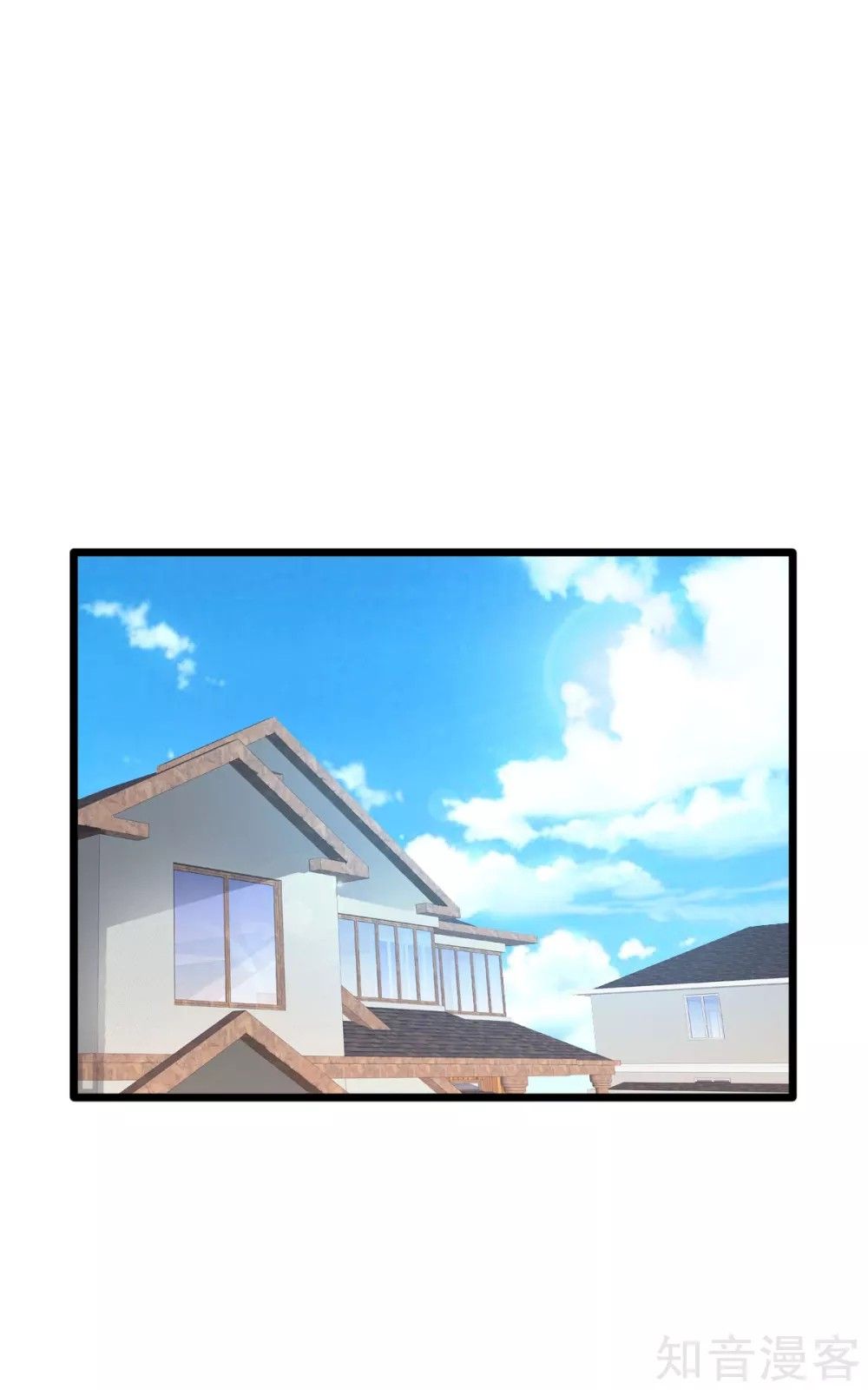 Page 24 of Chapter 29