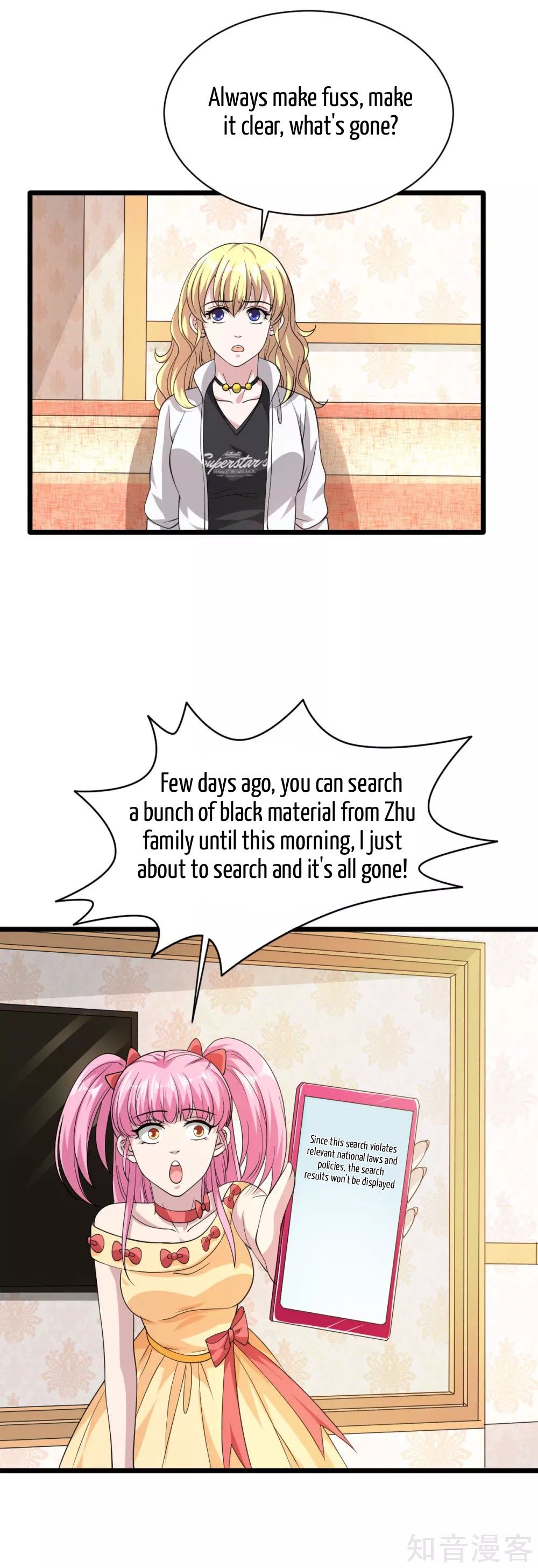 Page 26 of Chapter 29