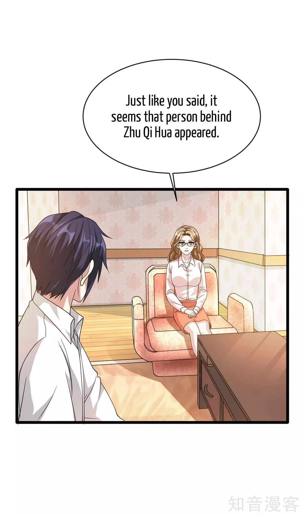 Page 27 of Chapter 29