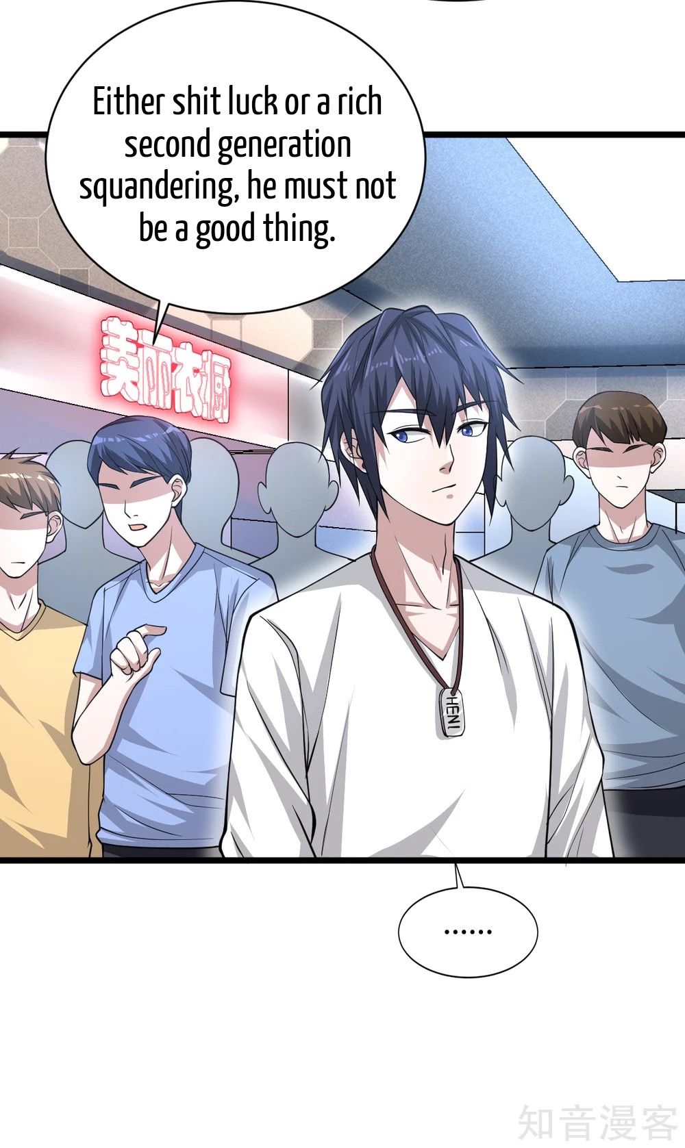 Page 24 of Chapter 3