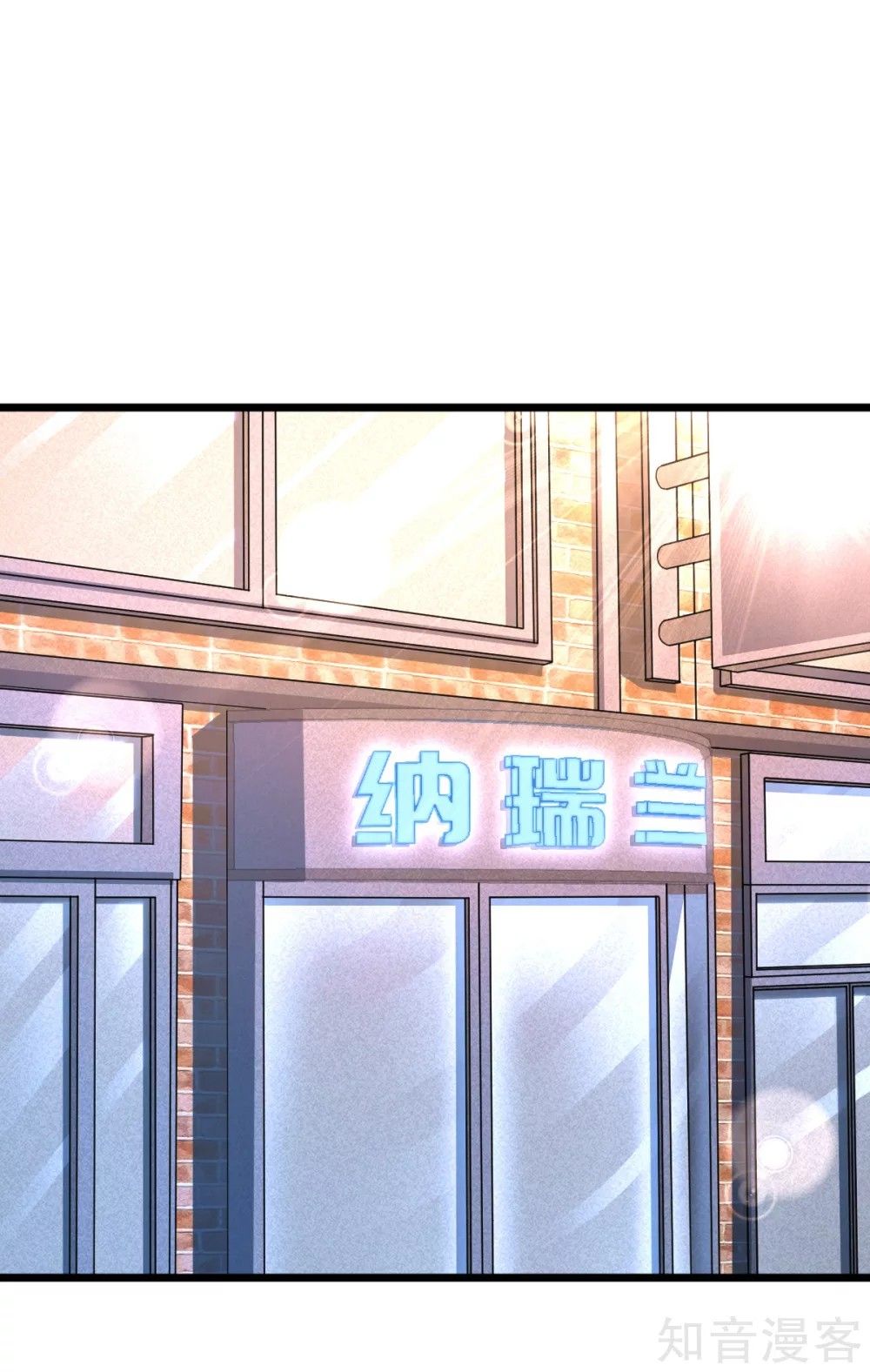 Page 38 of Chapter 3