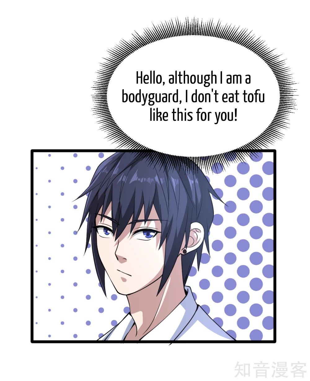 Page 53 of Chapter 3