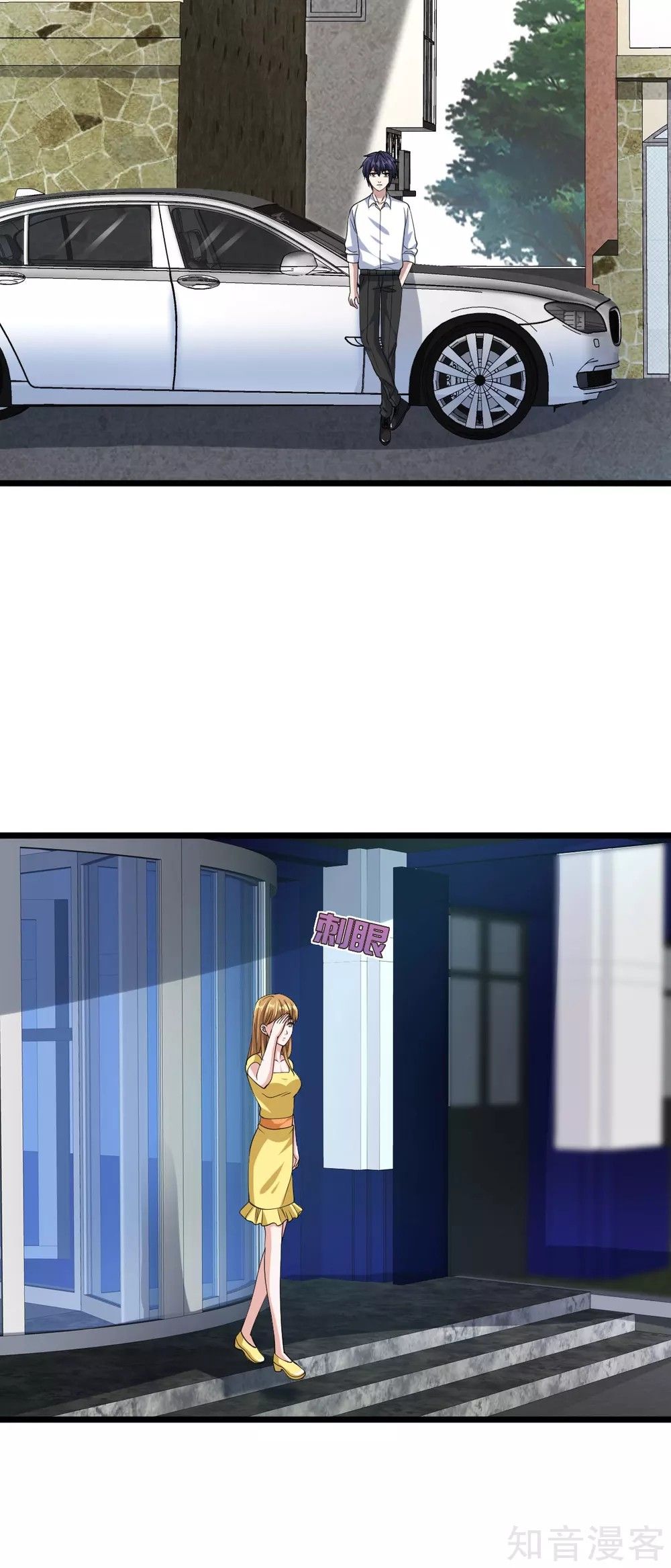 Page 3 of Chapter 30