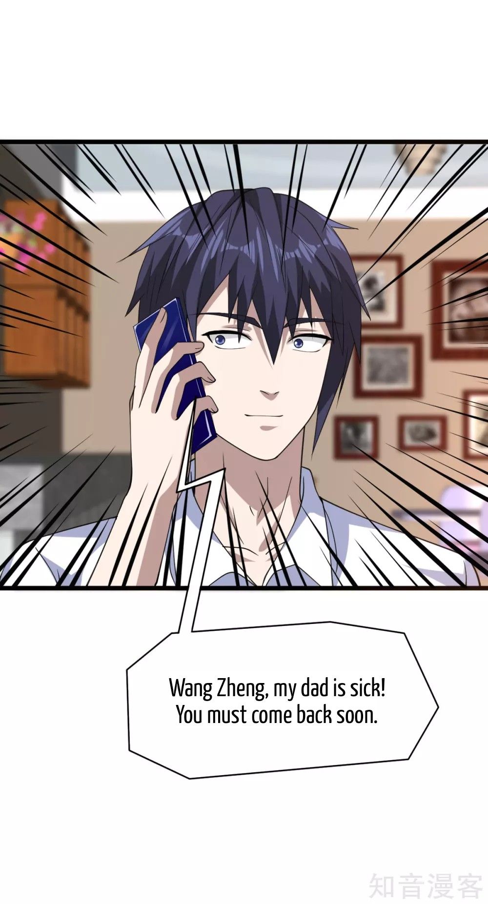 Page 15 of Chapter 30