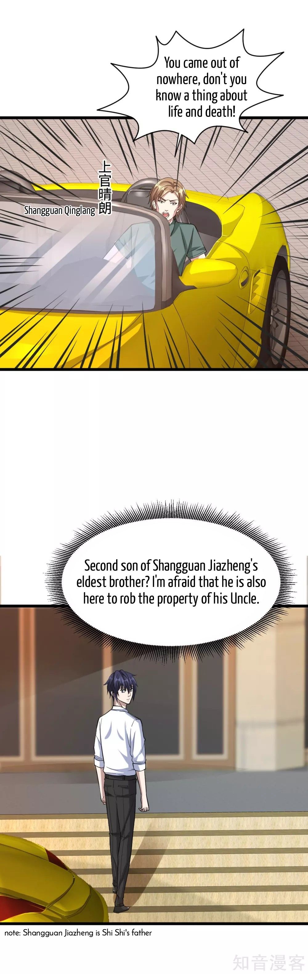 Page 18 of Chapter 30