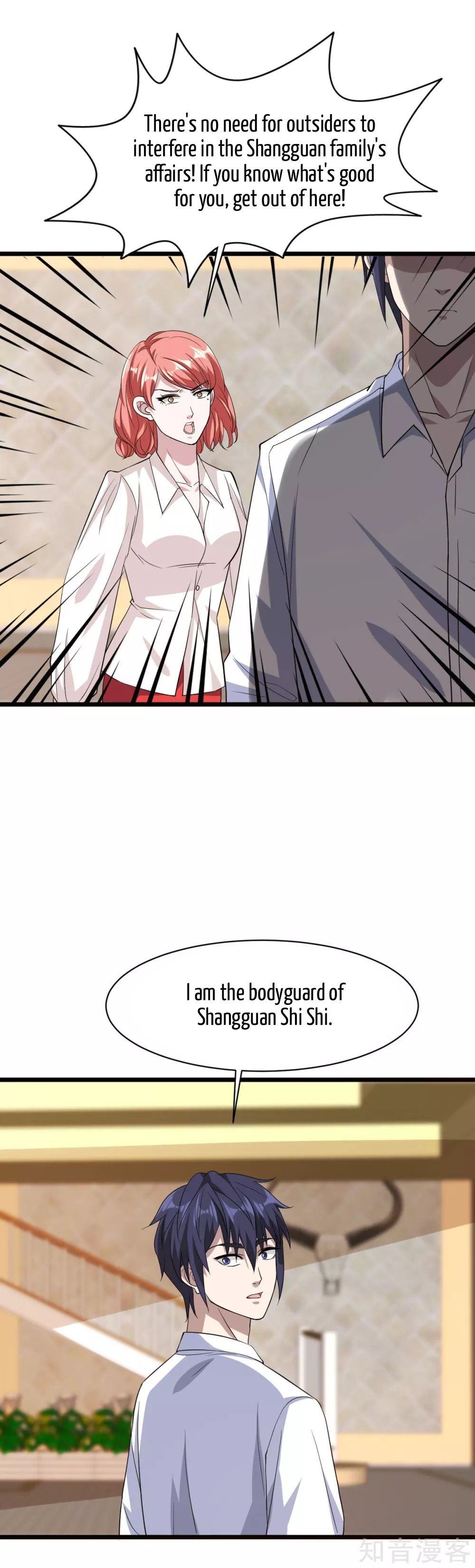 Page 21 of Chapter 30