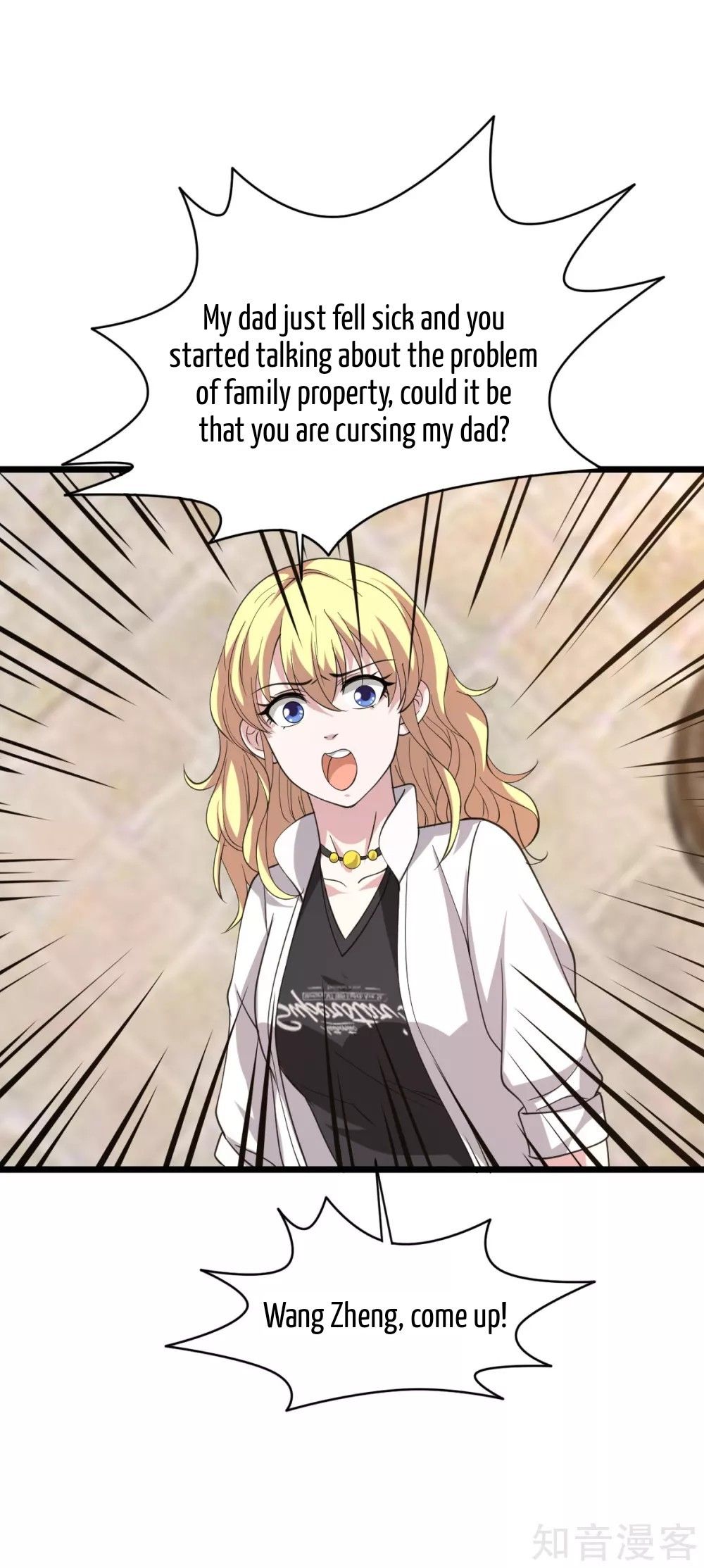 Page 27 of Chapter 30