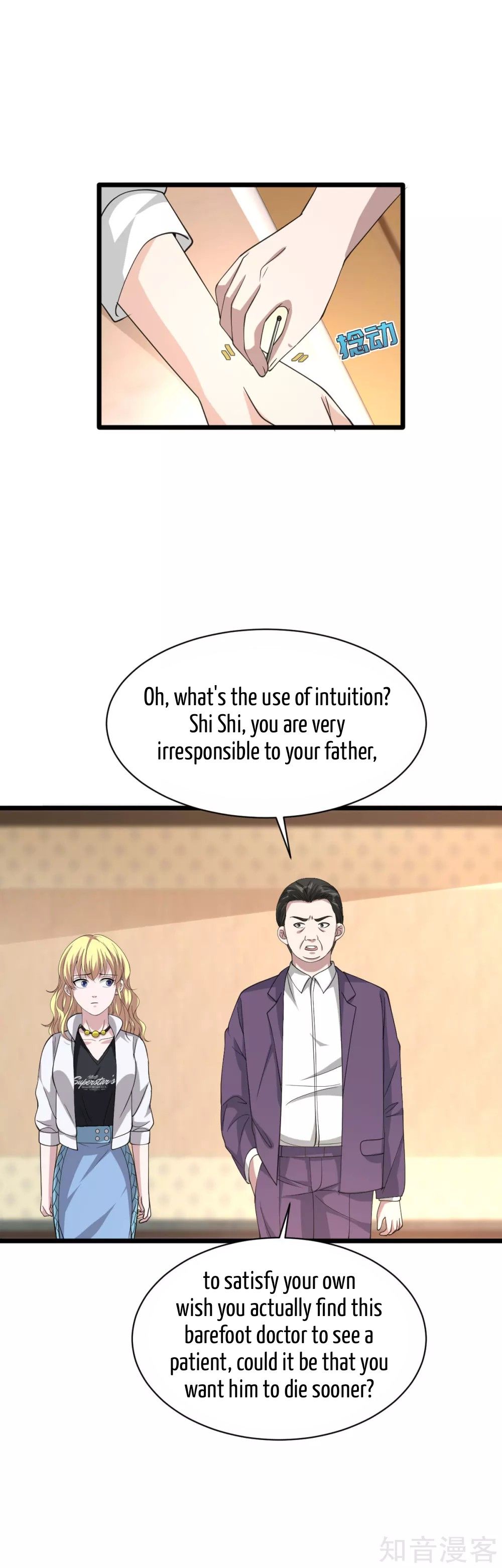Page 4 of Chapter 31