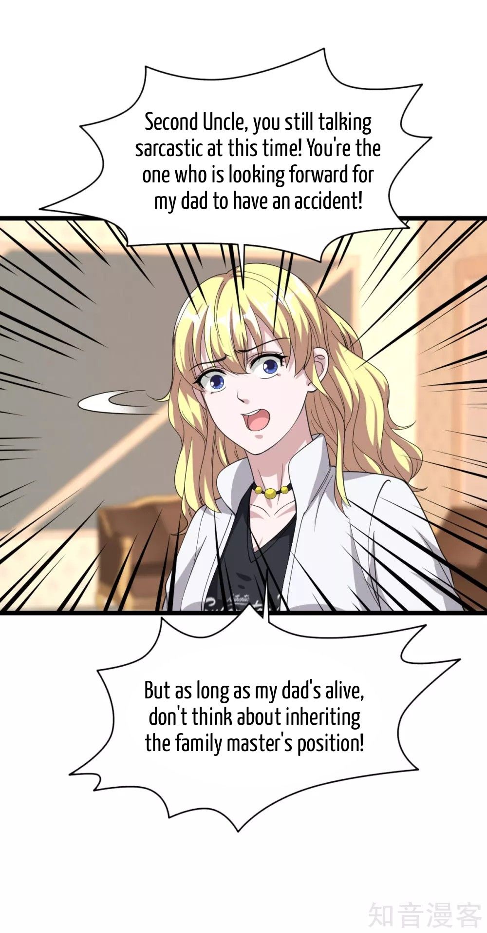 Page 5 of Chapter 31