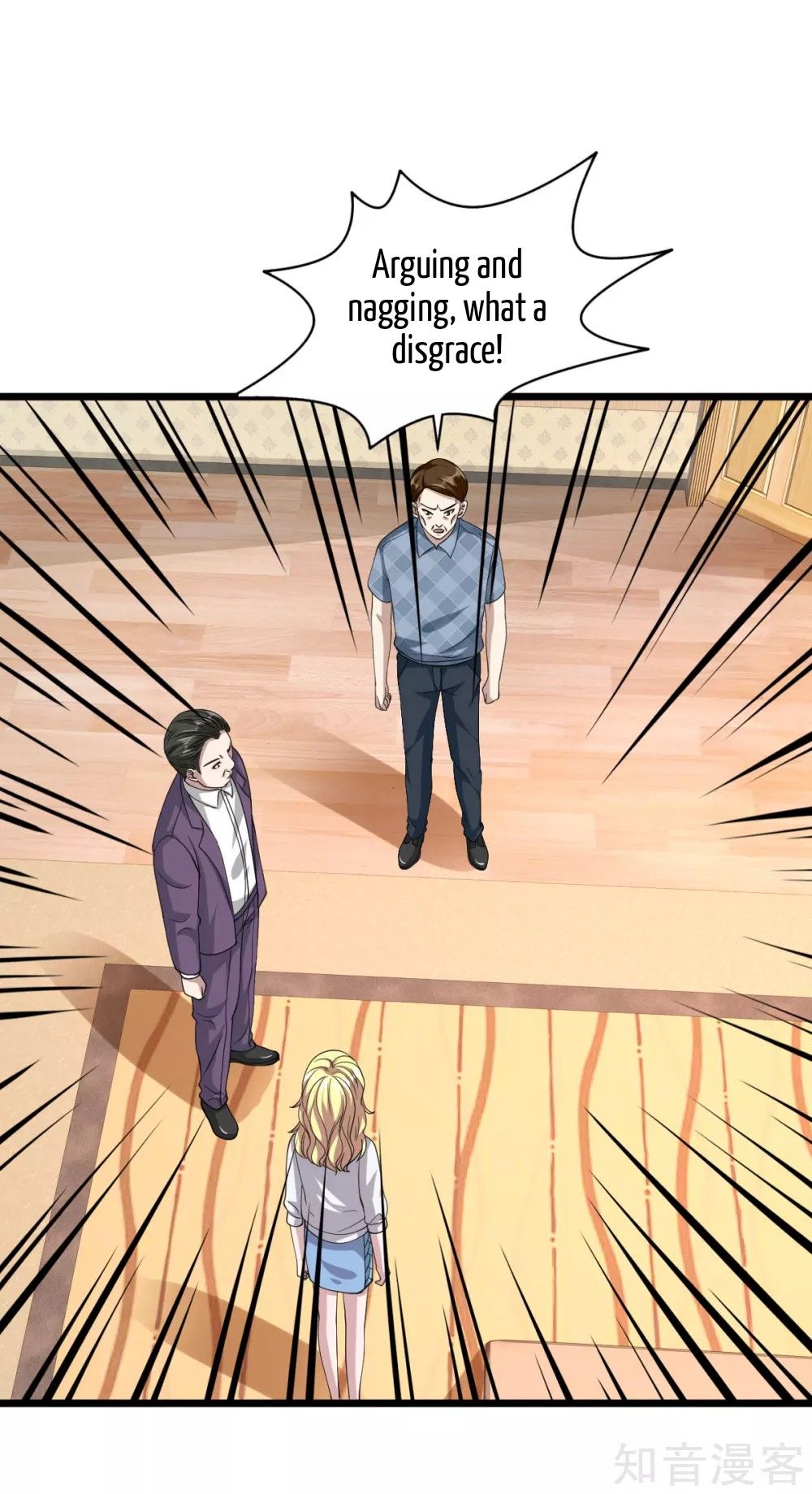 Page 6 of Chapter 31