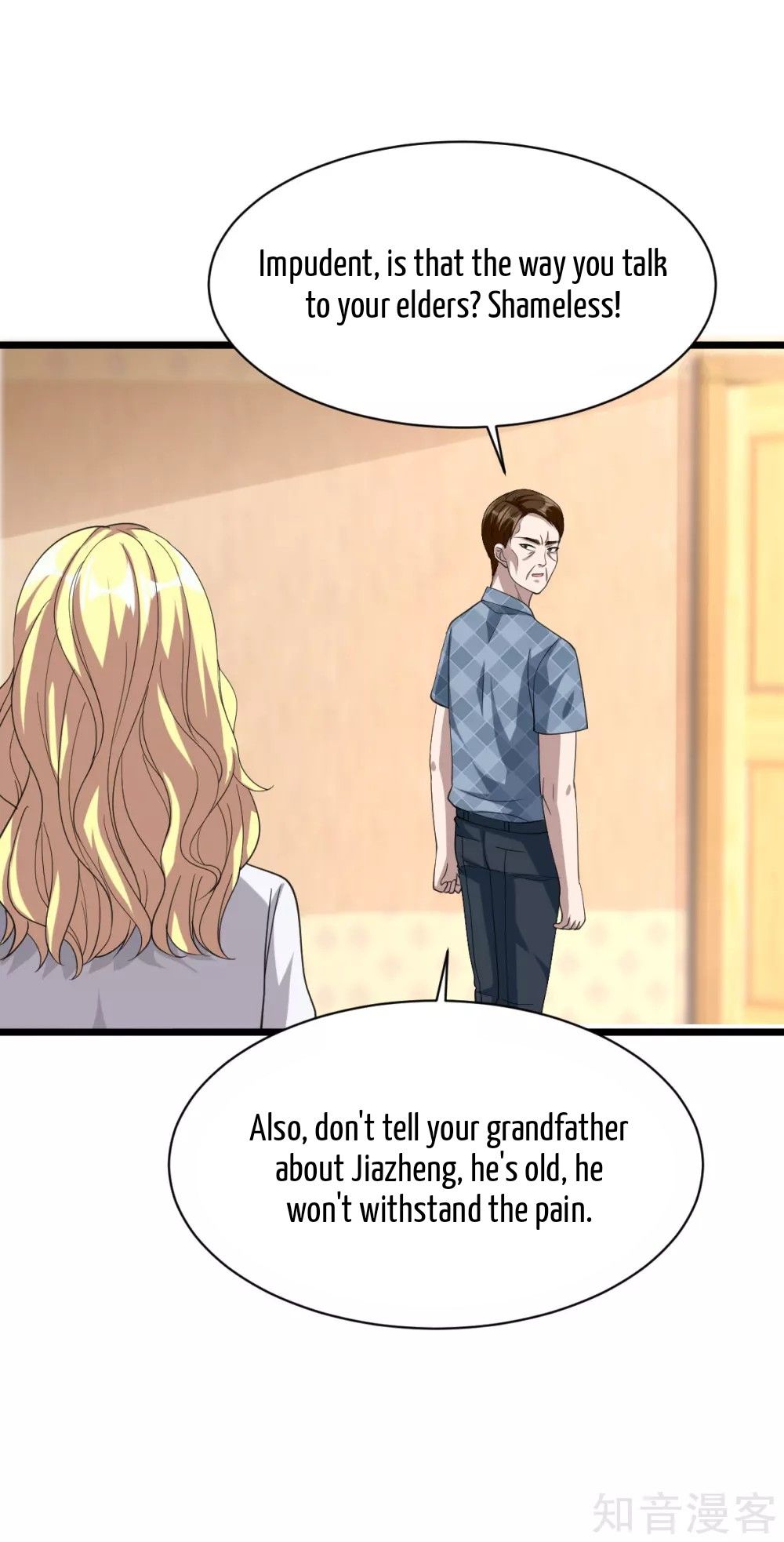 Page 9 of Chapter 31