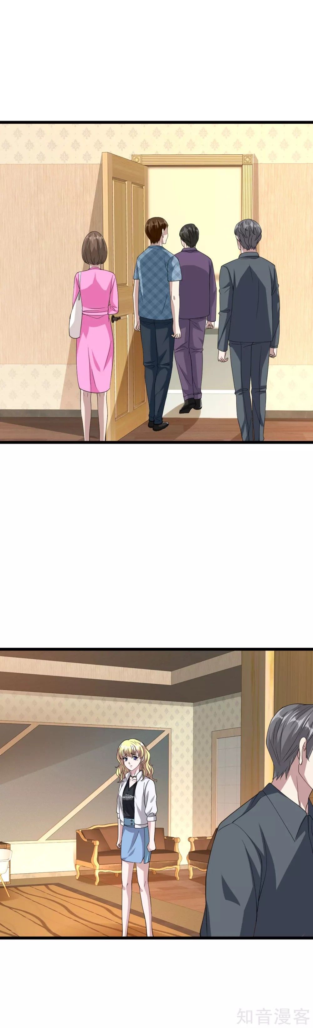 Page 10 of Chapter 31