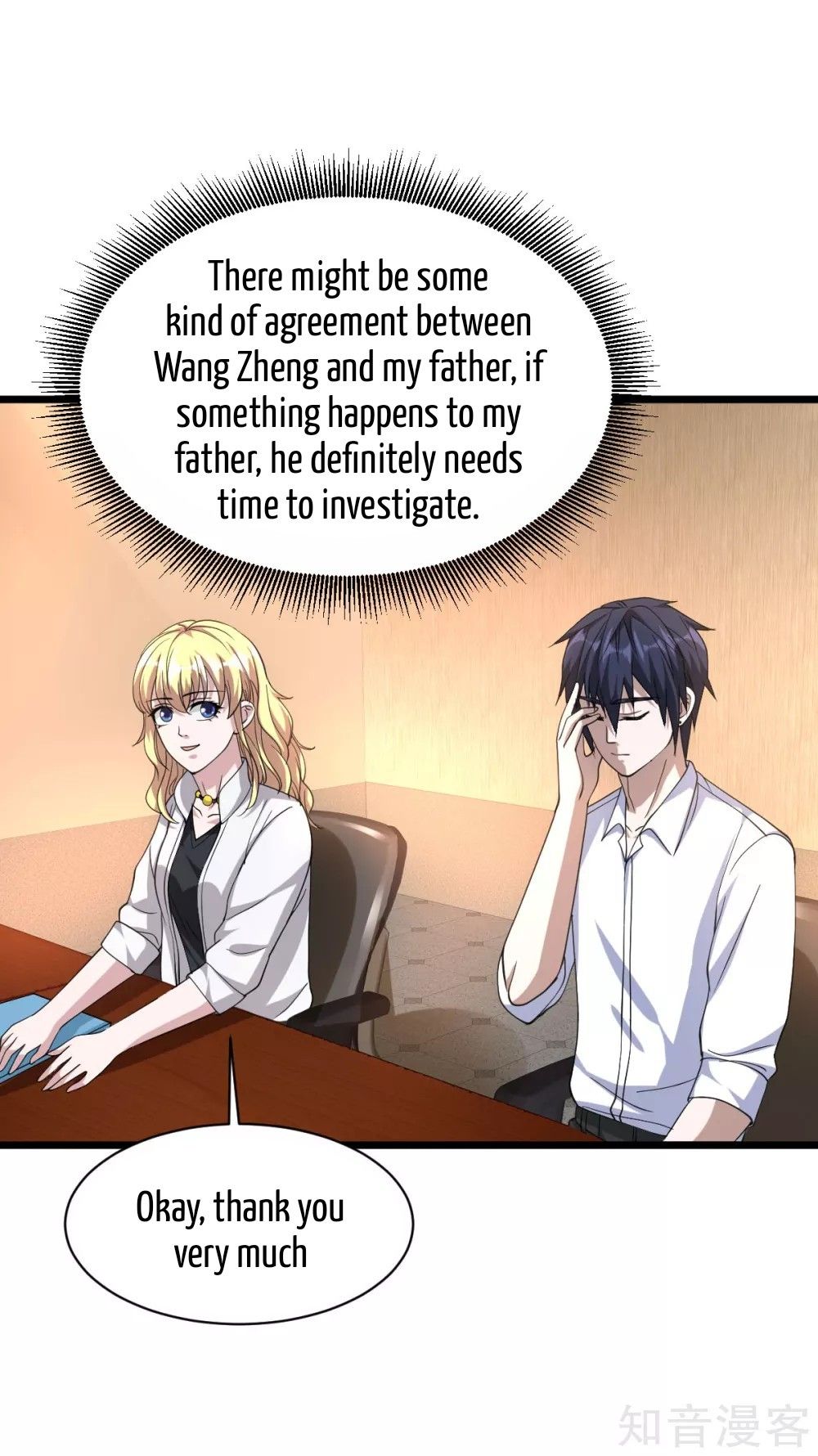 Page 5 of Chapter 32