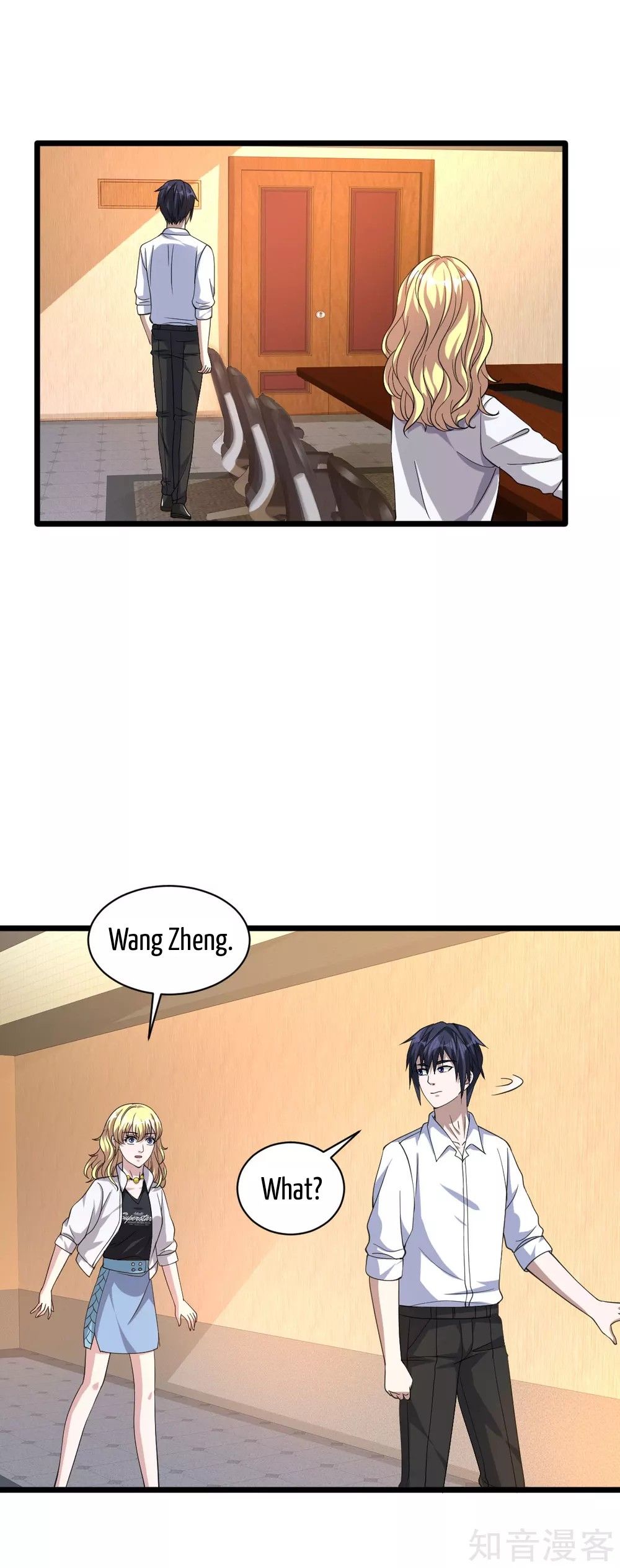Page 6 of Chapter 32