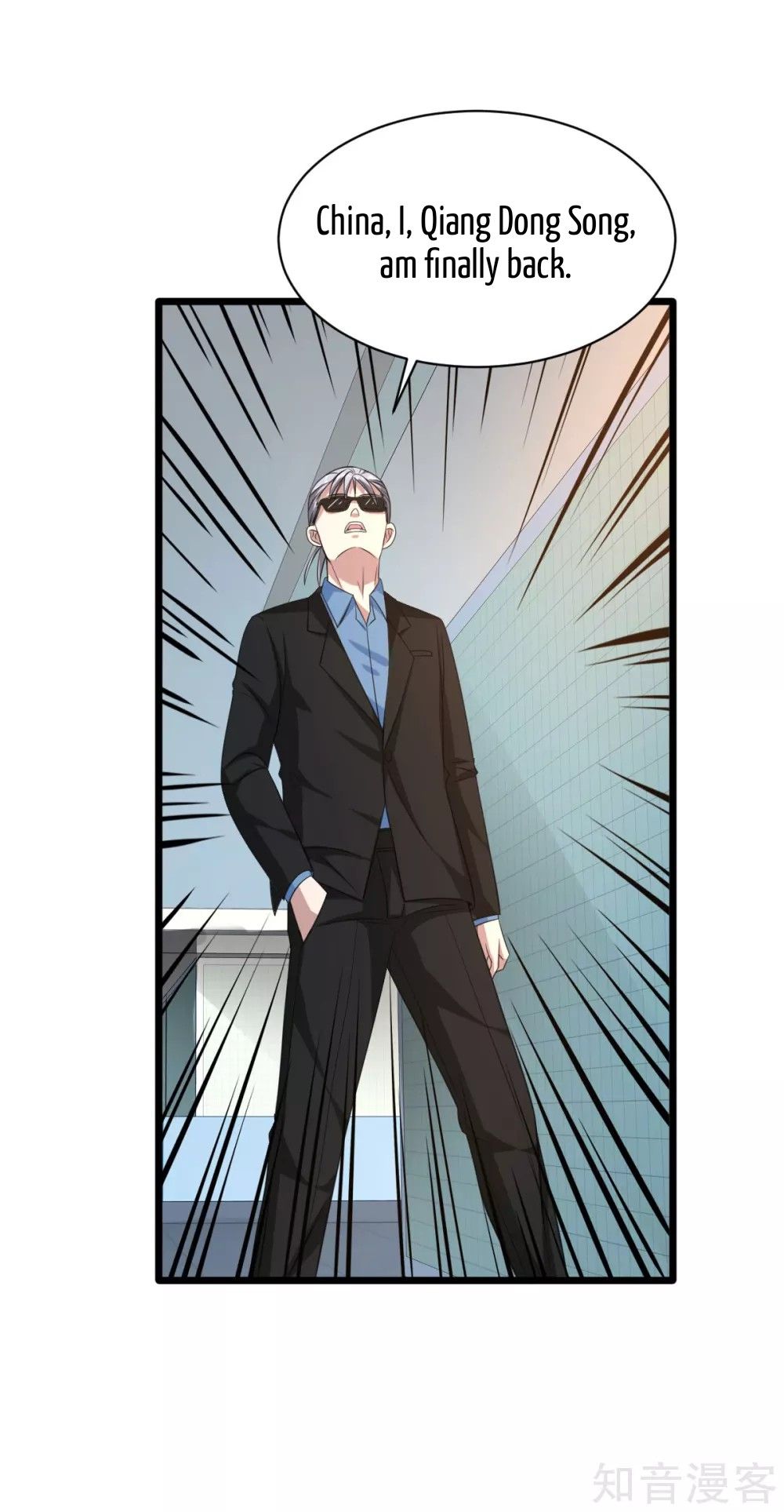 Page 13 of Chapter 32