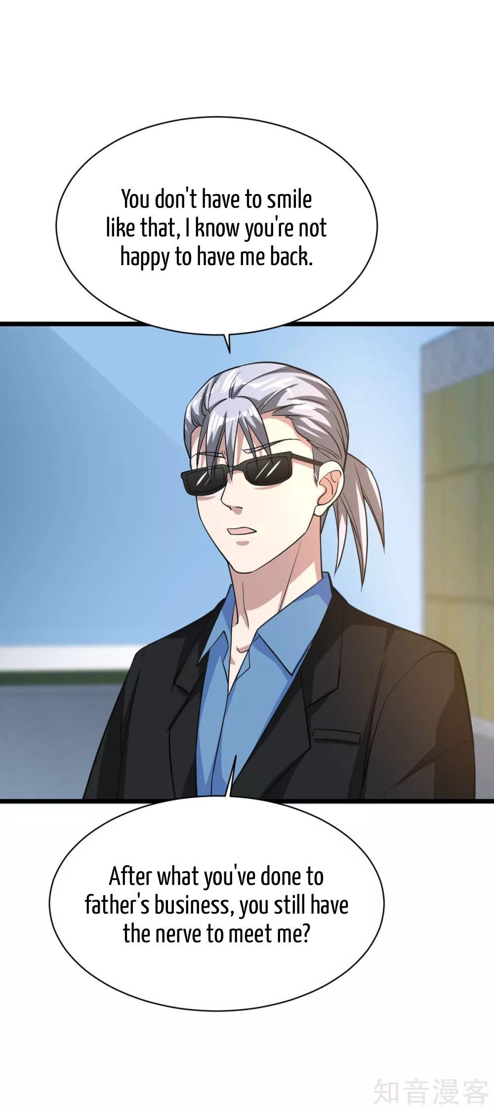 Page 17 of Chapter 32