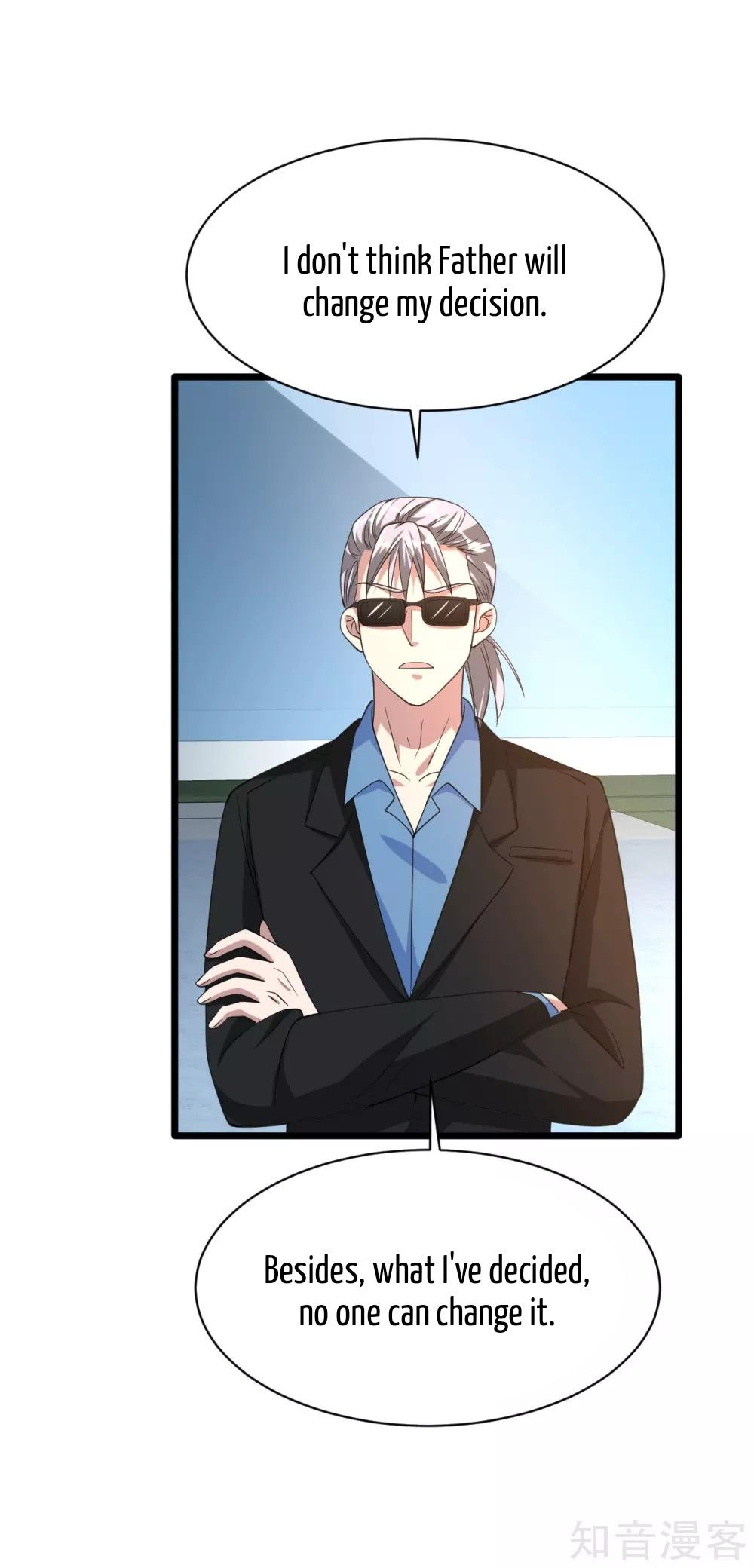 Page 20 of Chapter 32