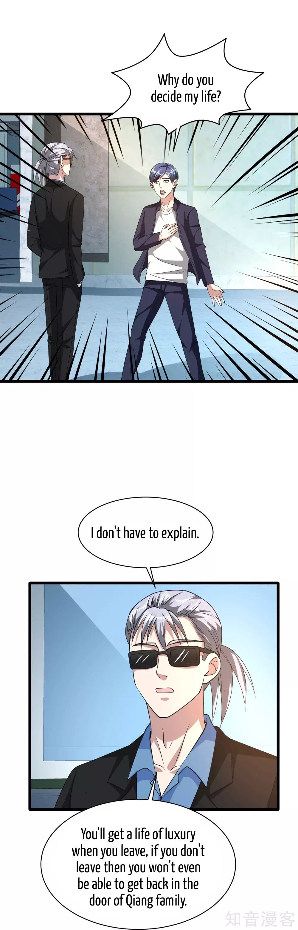Page 21 of Chapter 32