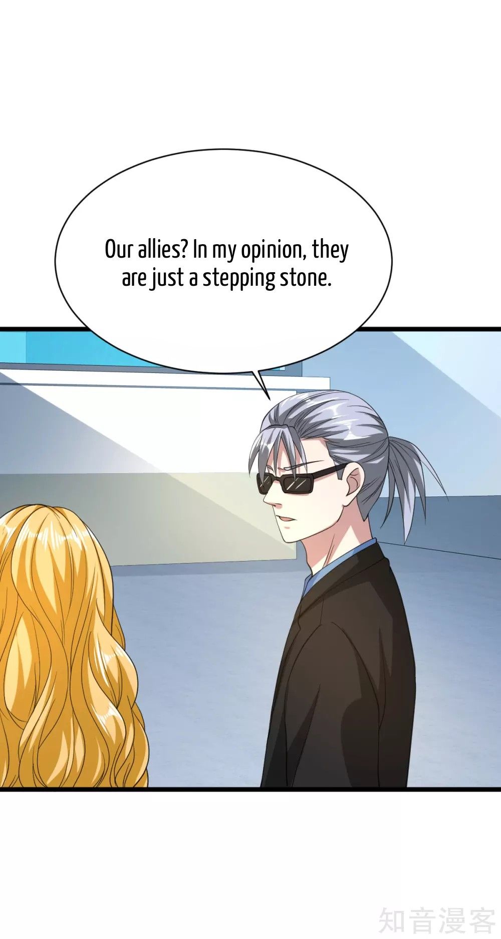 Page 24 of Chapter 32