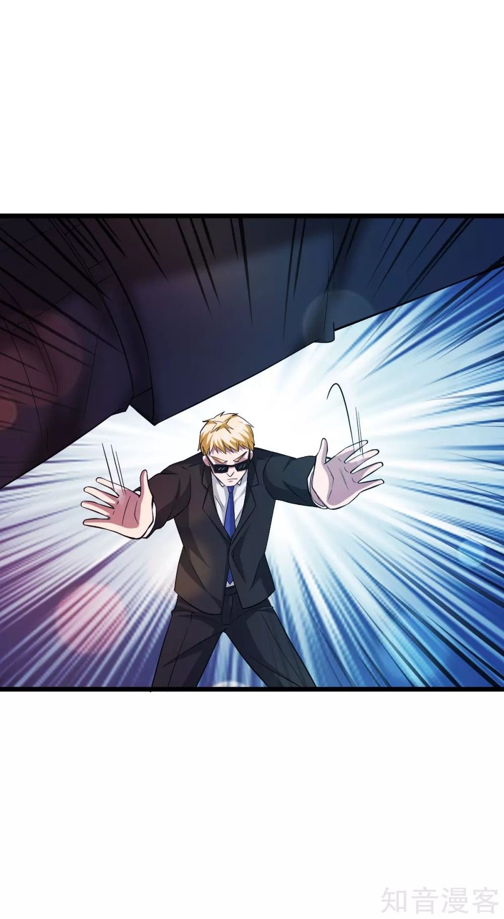 Page 9 of Chapter 33
