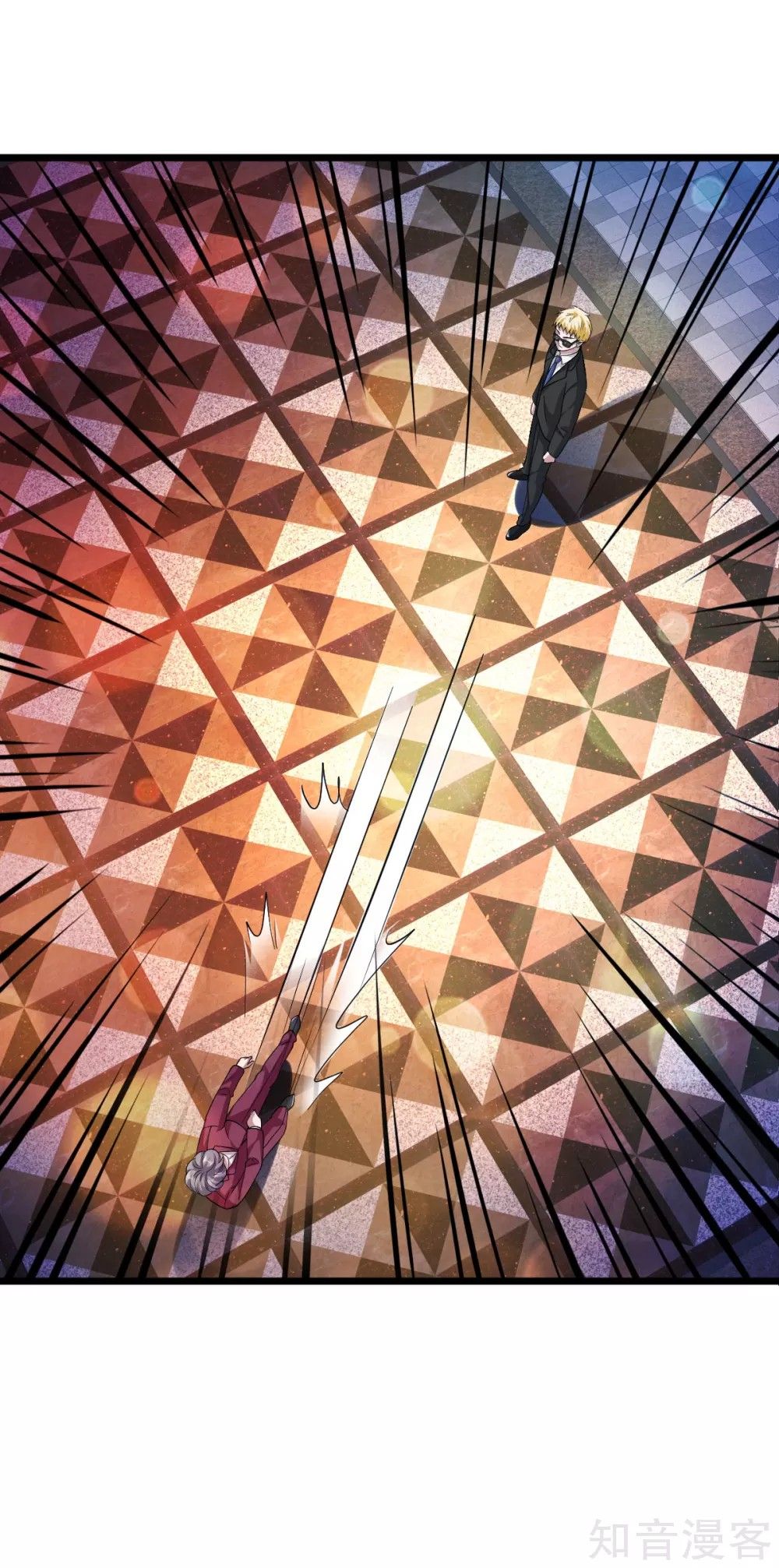 Page 16 of Chapter 33