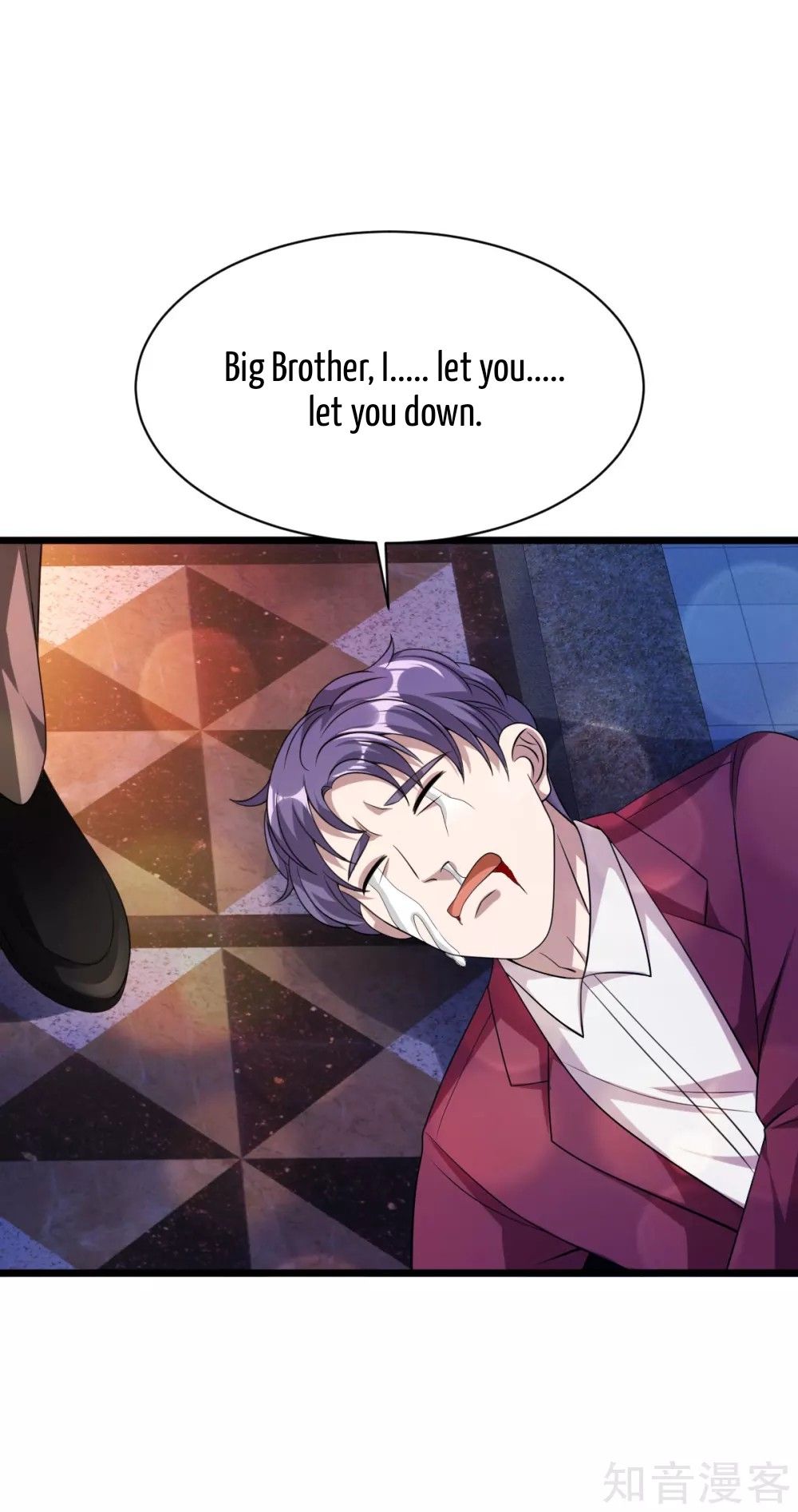 Page 21 of Chapter 33