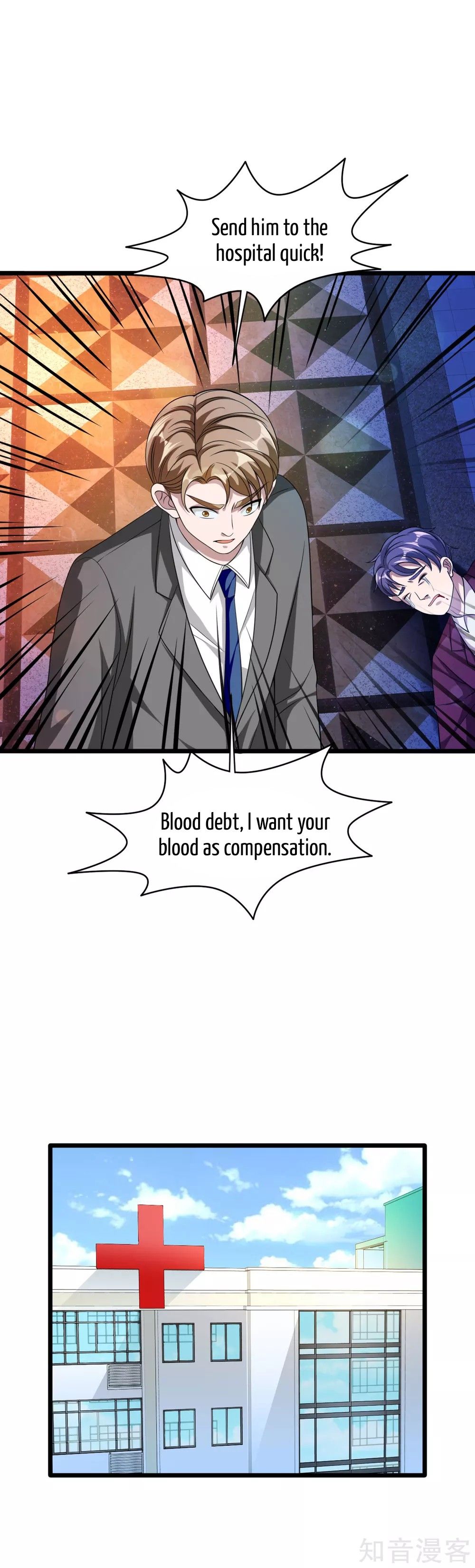 Page 22 of Chapter 33