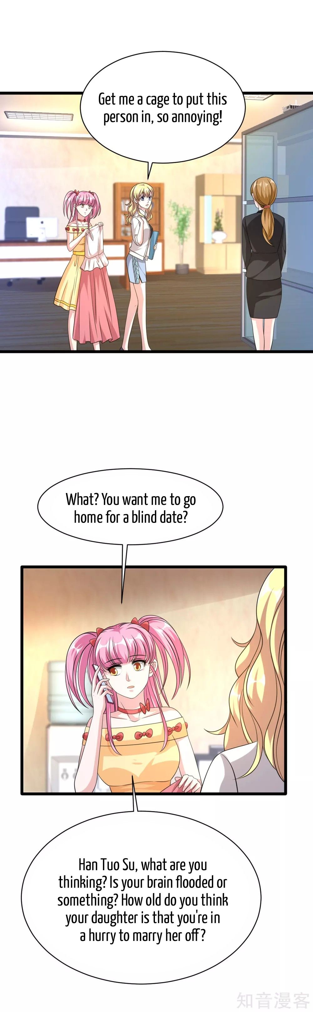 Page 28 of Chapter 33